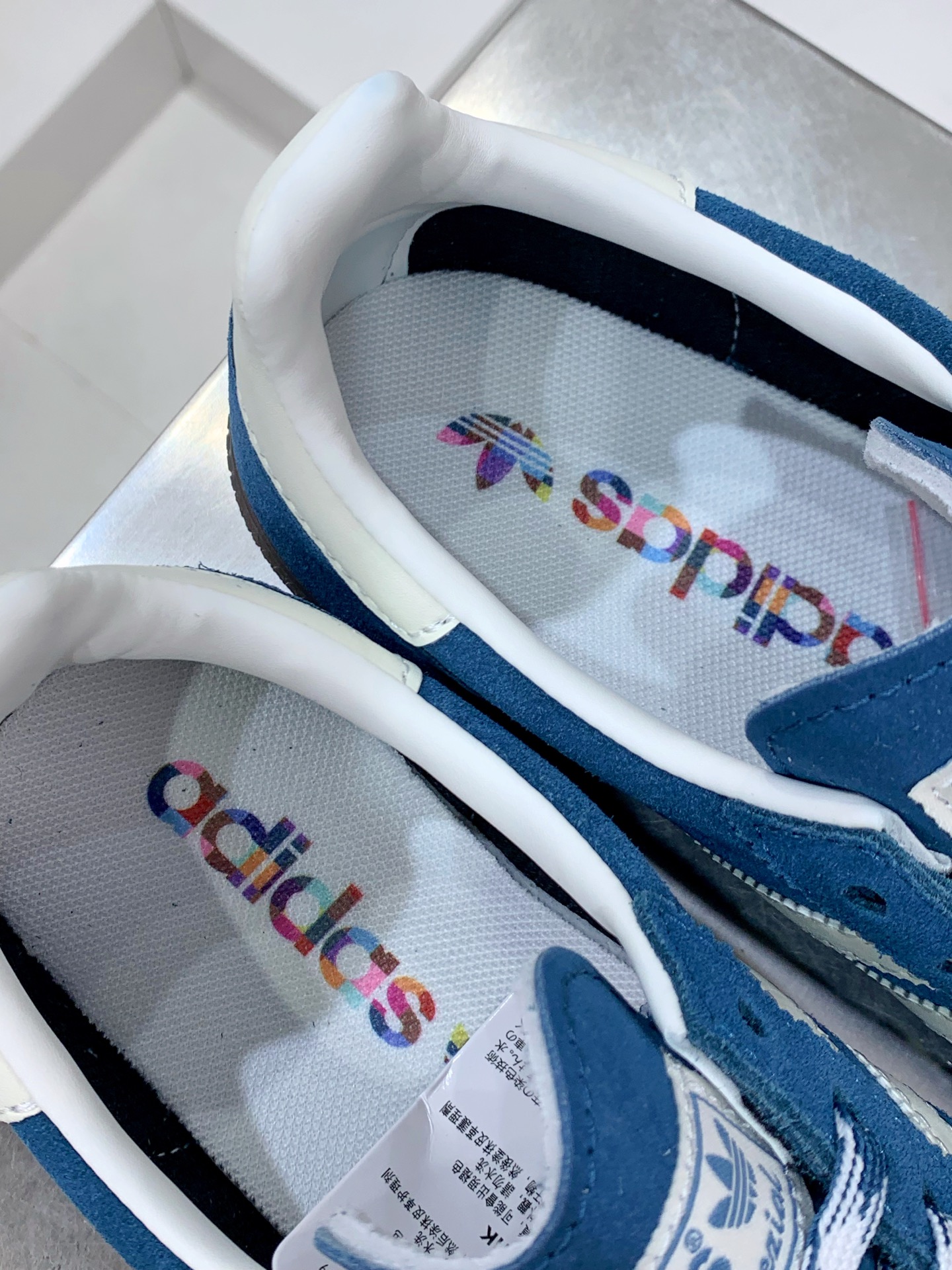 Adidas Board Shoes L-s