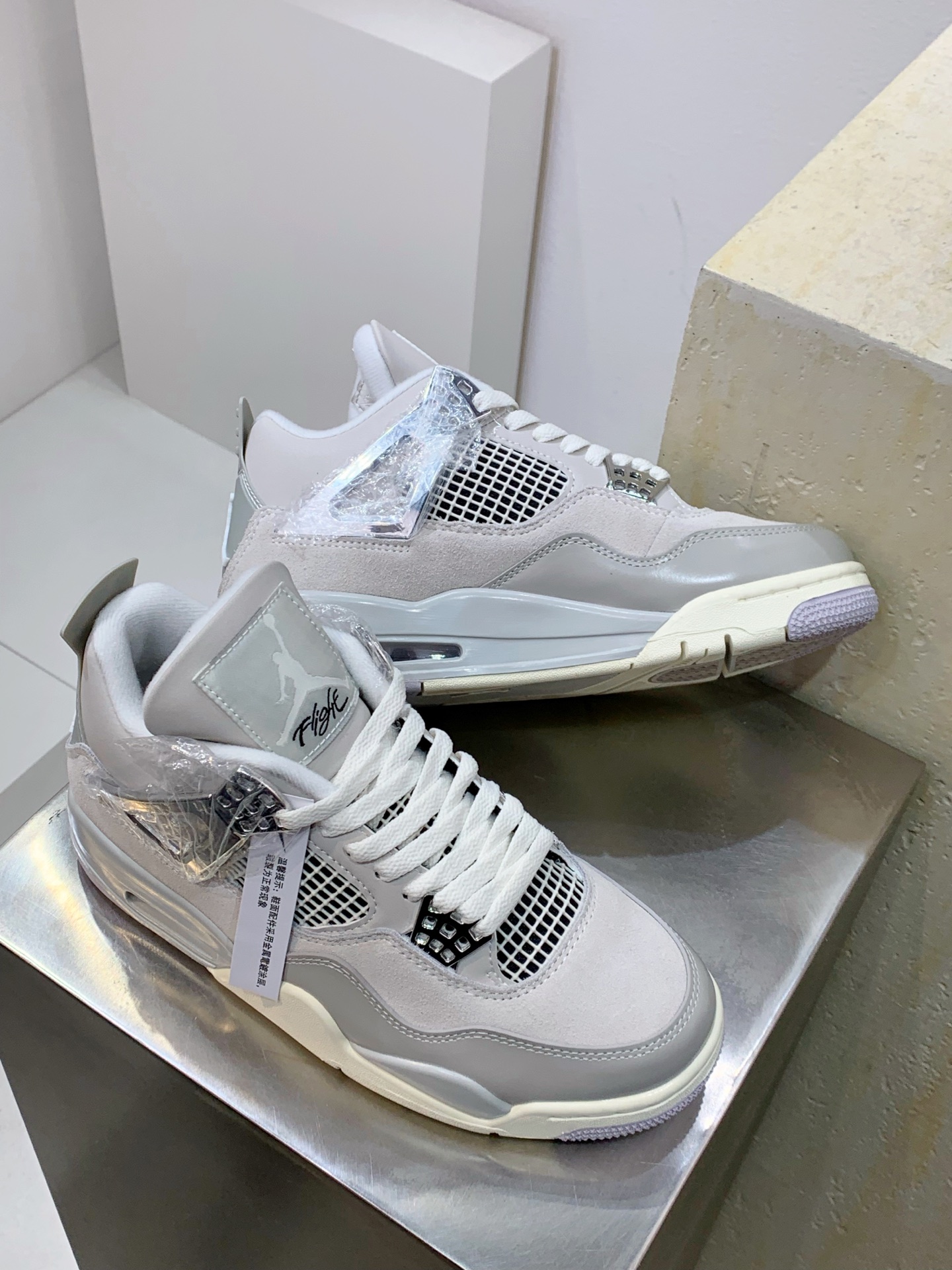 Jordan Nike Basic Shoes S