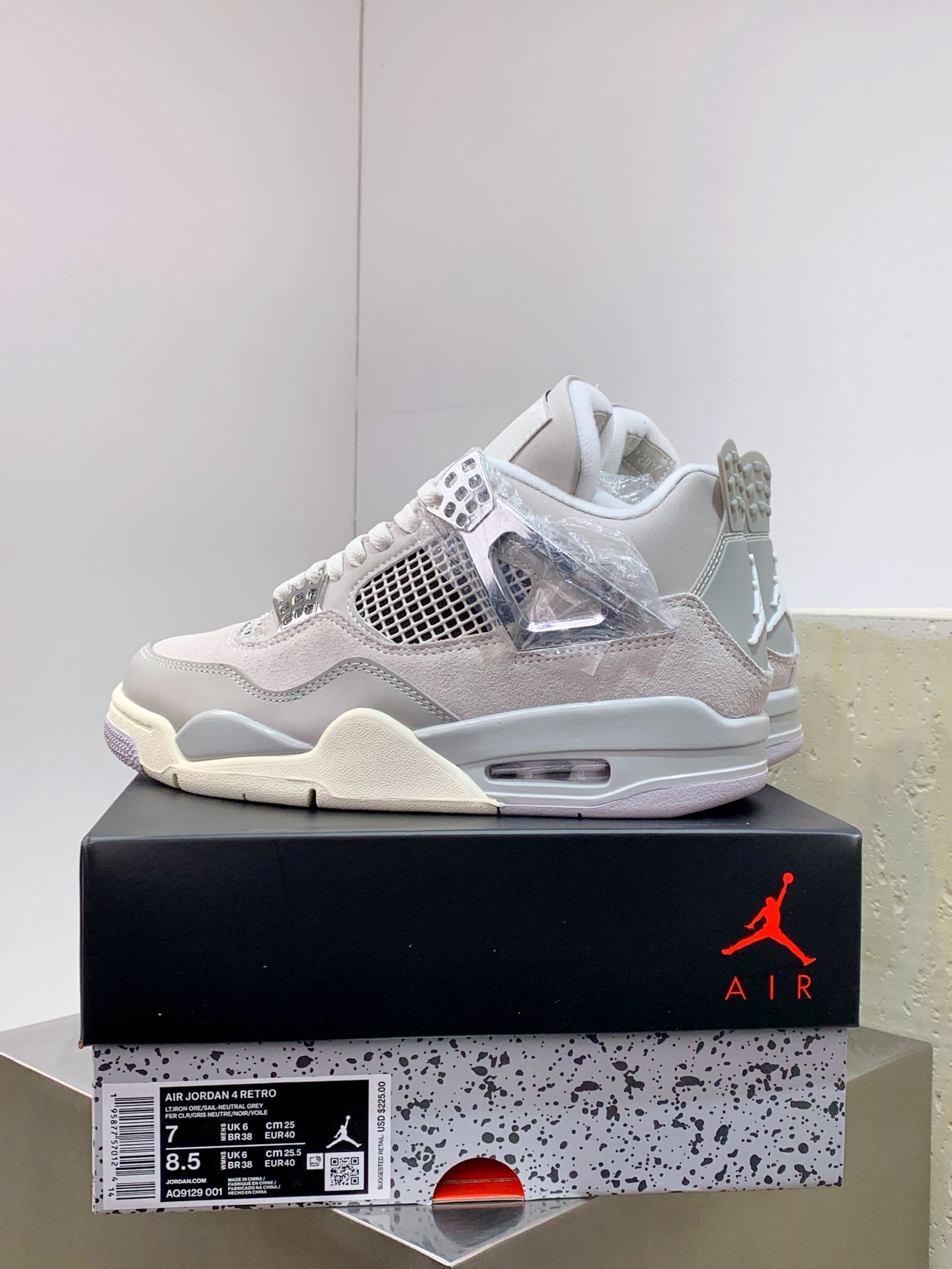 Jordan Nike Basic Shoes S