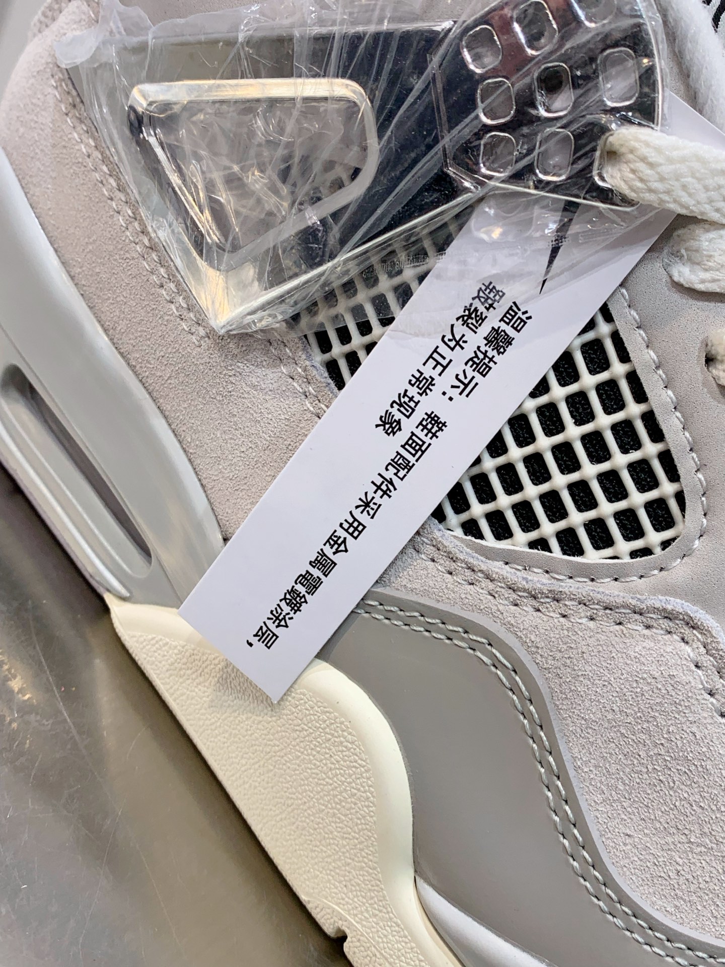 Jordan Nike Basic Shoes S