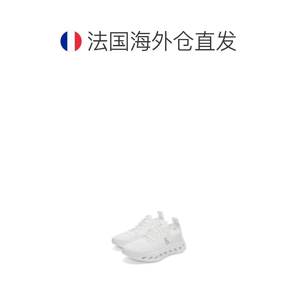 Male Running Shoes White Shock Absorbing L