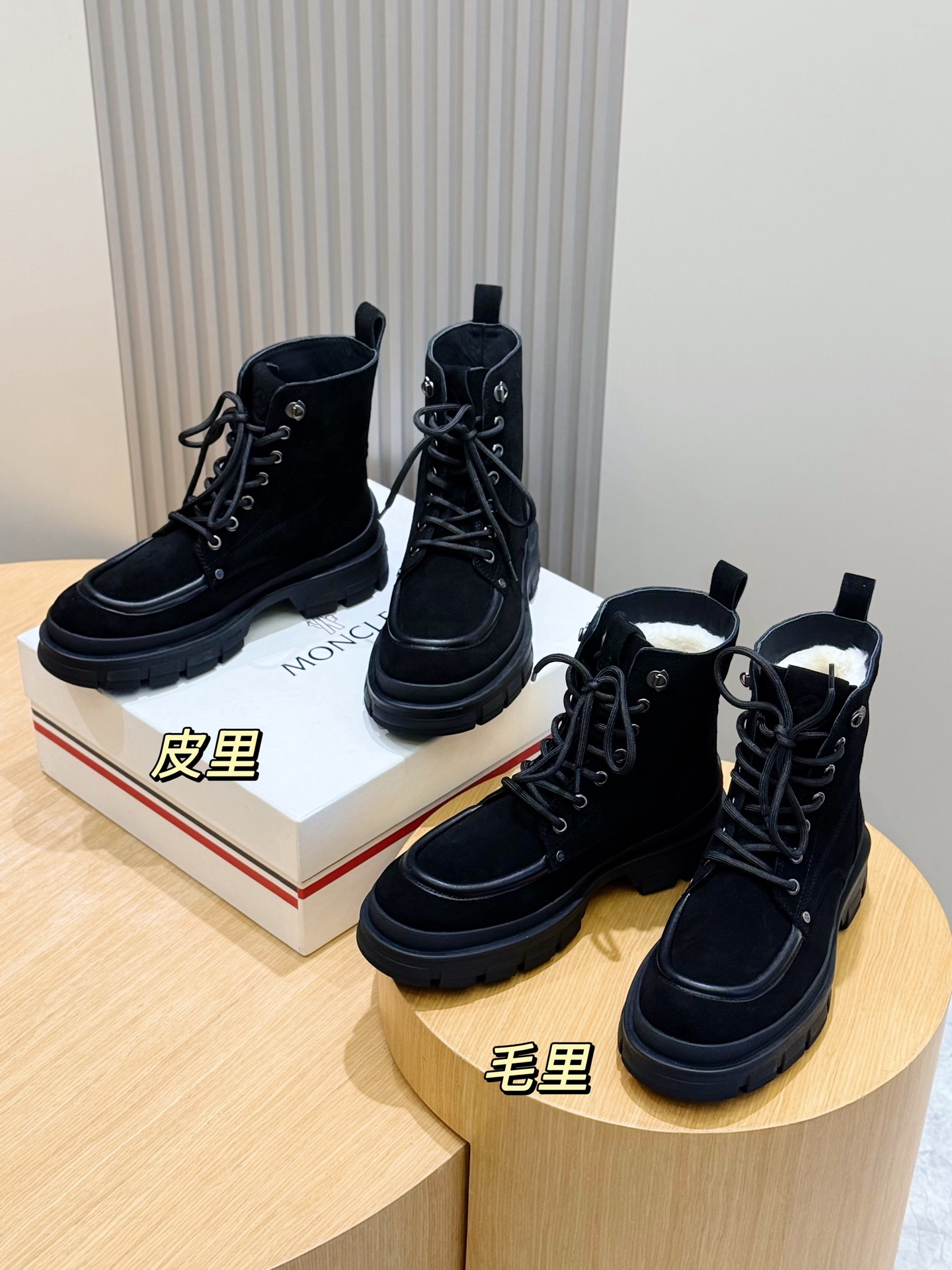 Dr. Martens Moncler Male Boots Cow Leather M-l-s