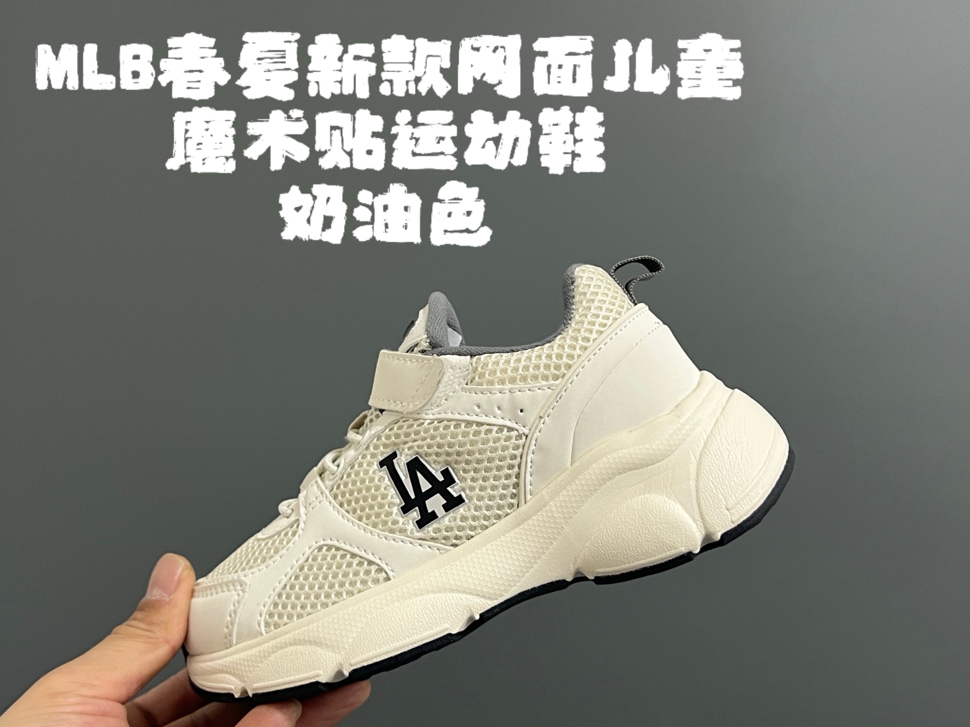 Sneakers Breathable 37-m-l-s