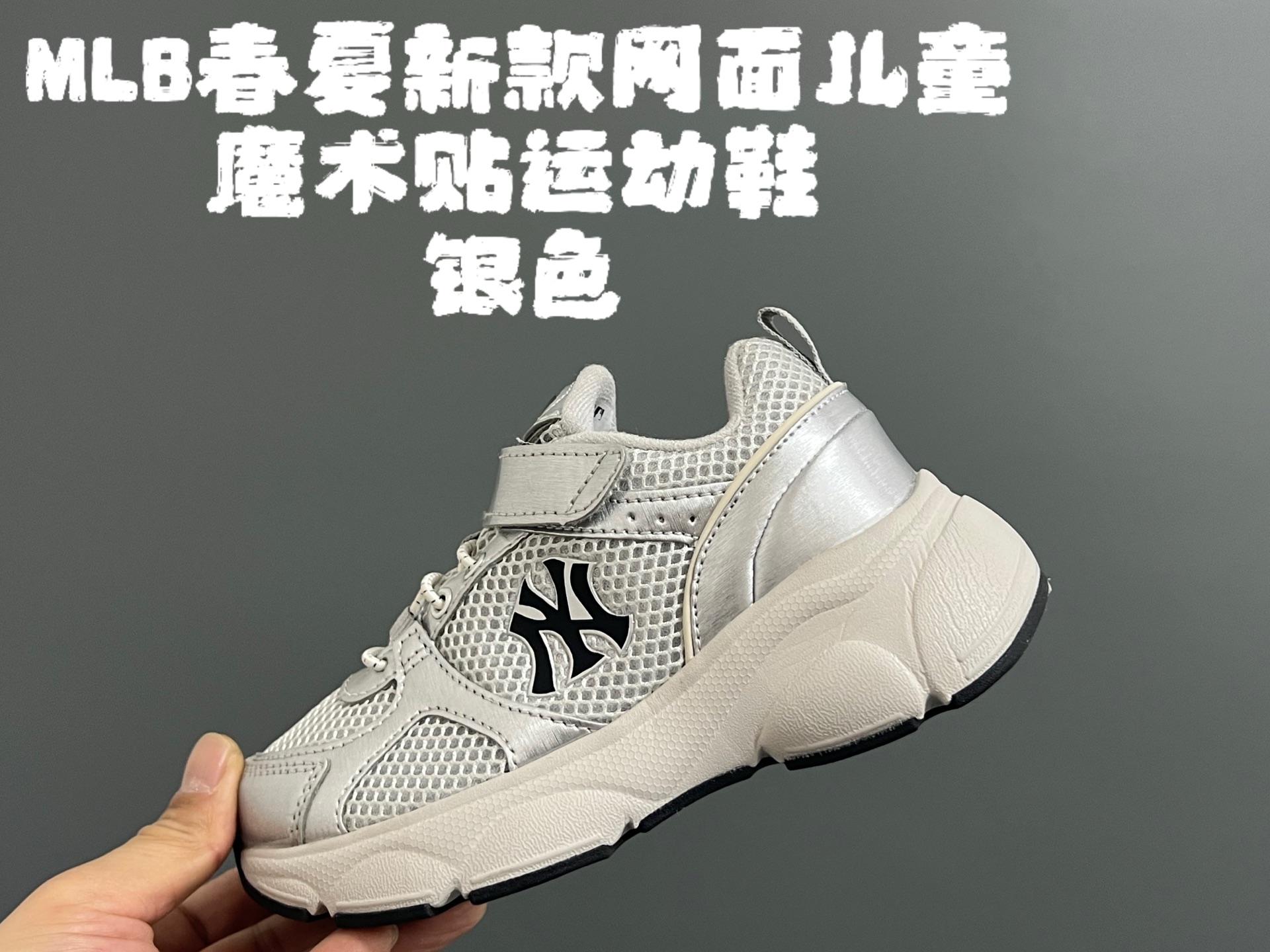 Sneakers Breathable 37-m-l-s