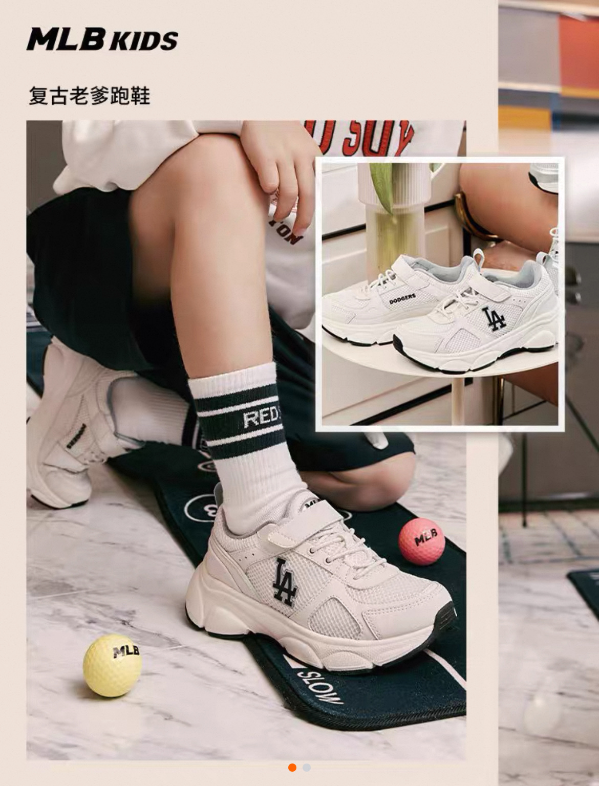 Sneakers Breathable 37-m-l-s