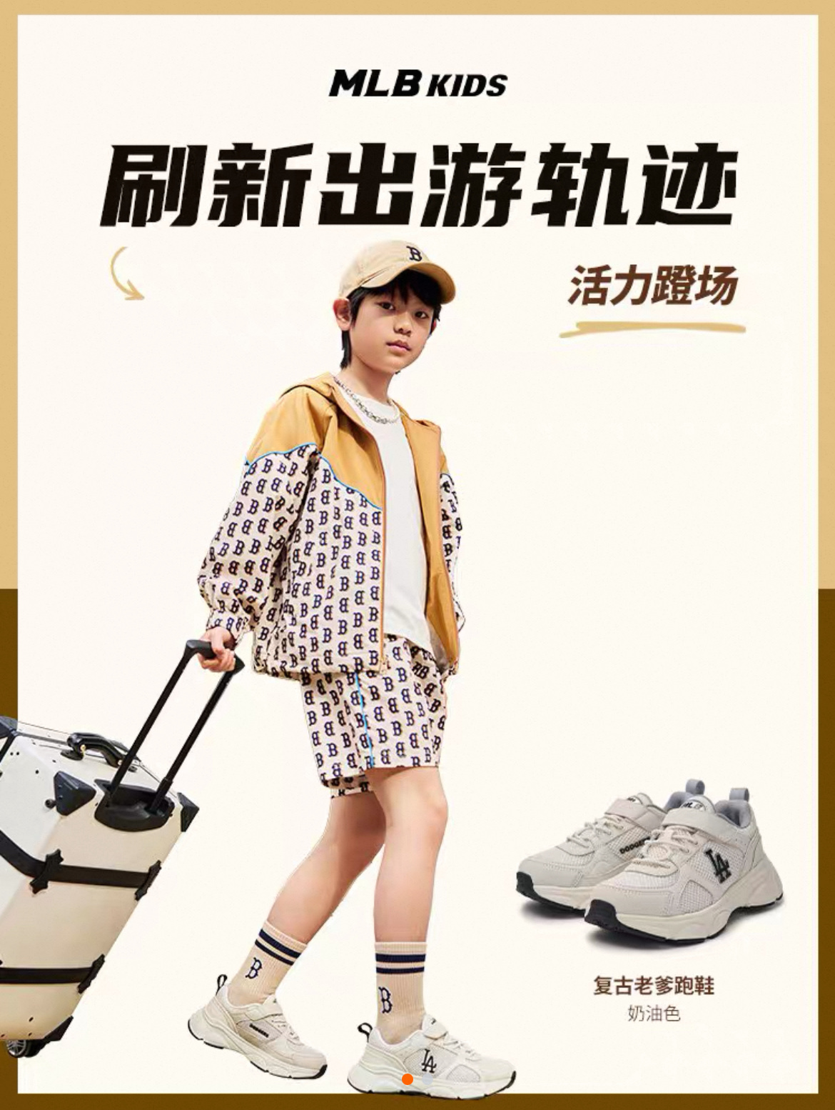 Sneakers Breathable 37-m-l-s