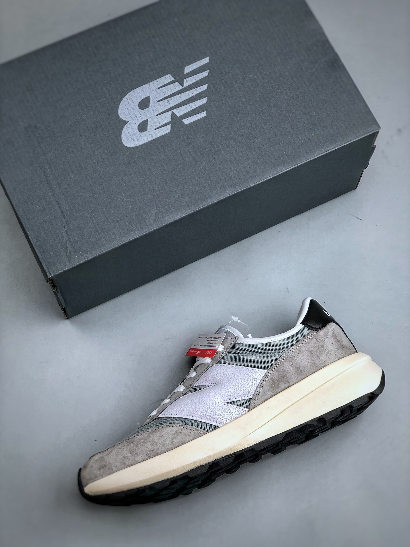 New Balance Running Shoes