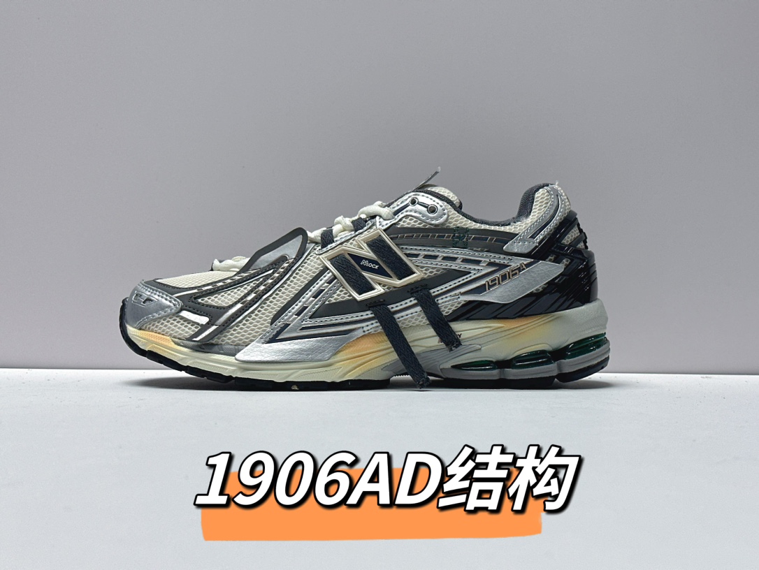 Adidas New Balance Running Shoes Breathable M-s