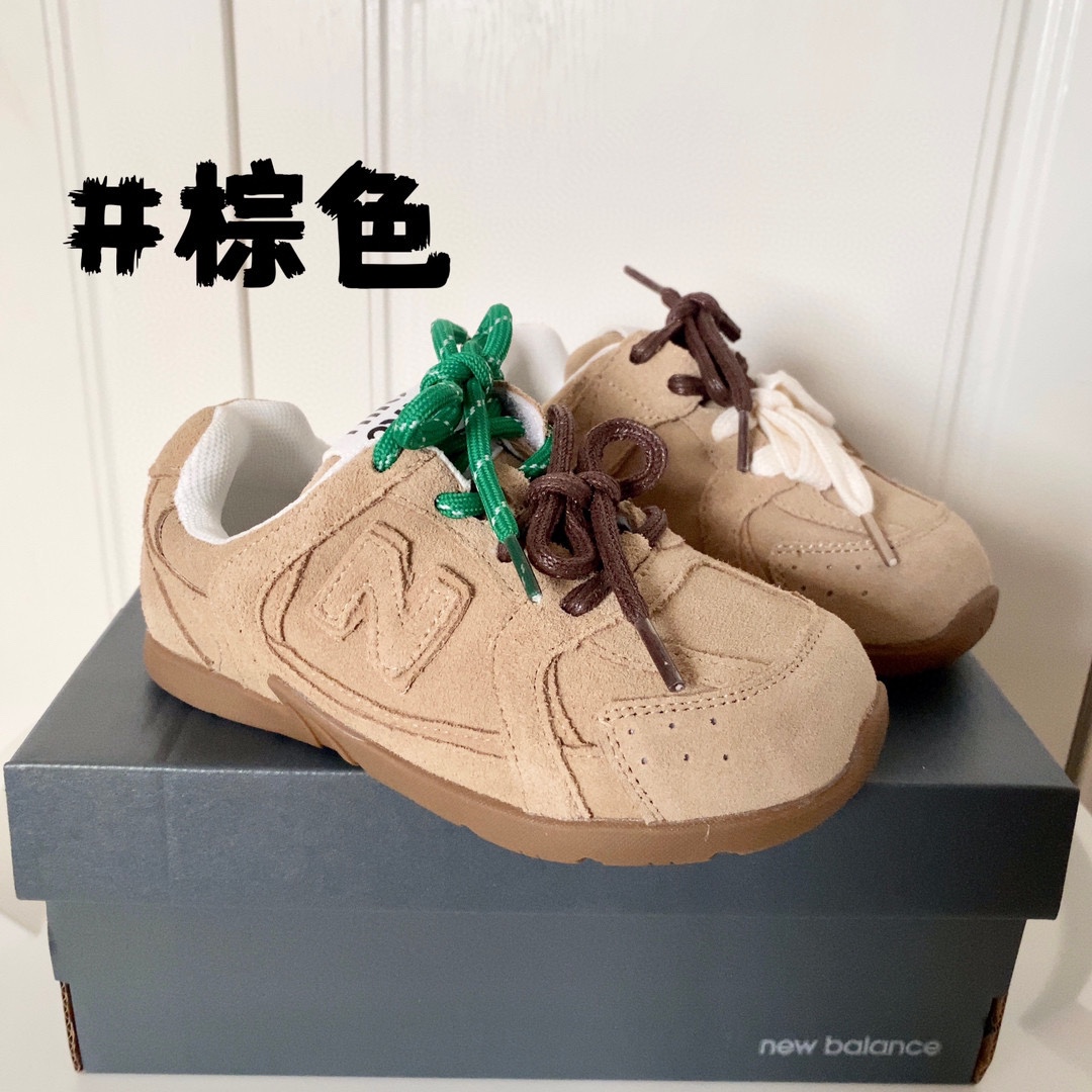 Miu Miu New Balance Basic Shoes Lightweight M
