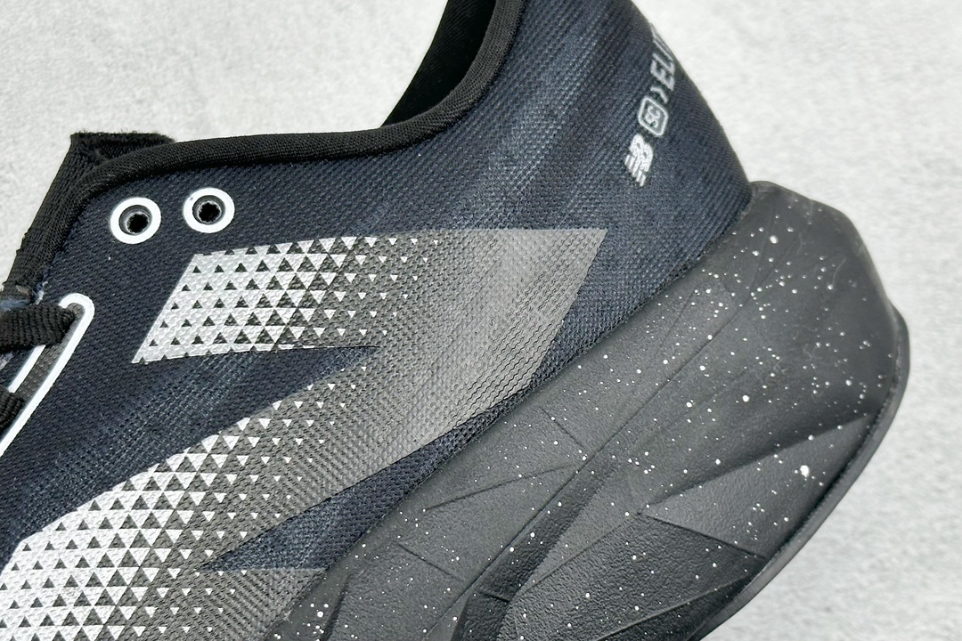 New Balance Running Shoes M-l-s