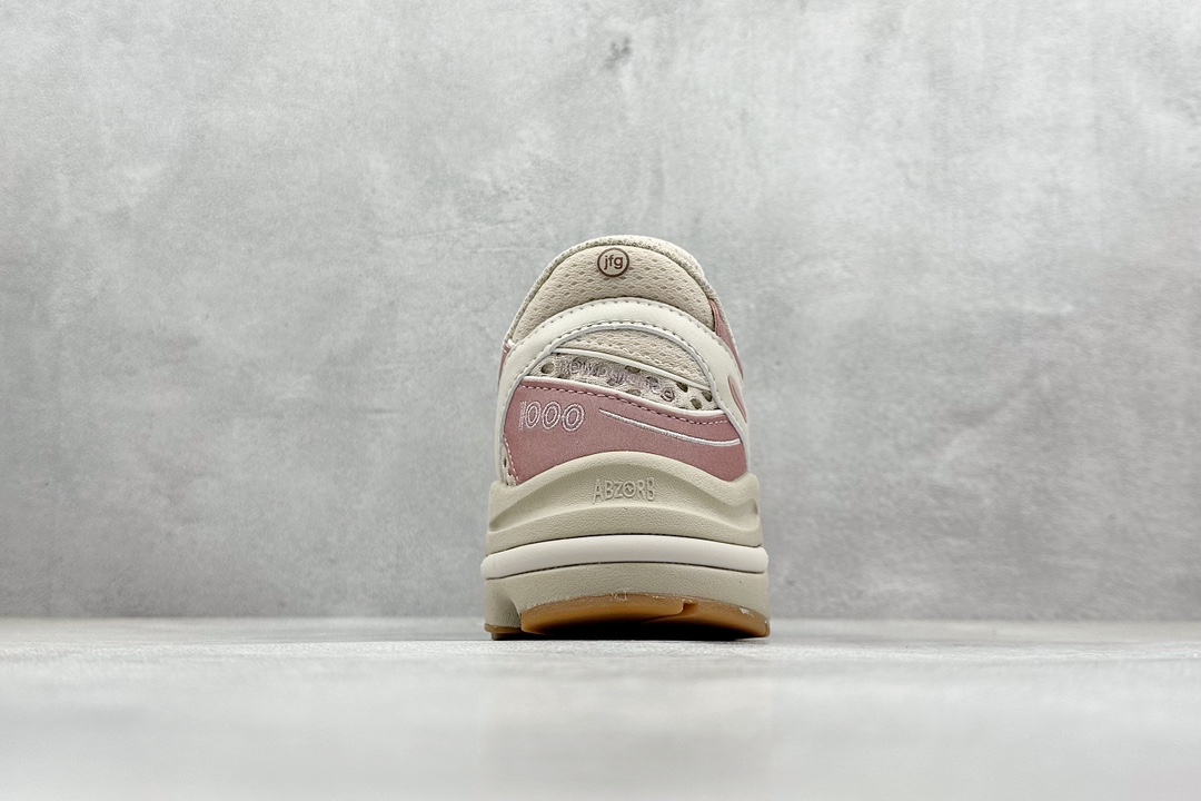 New Balance Basic Shoes Breathable M