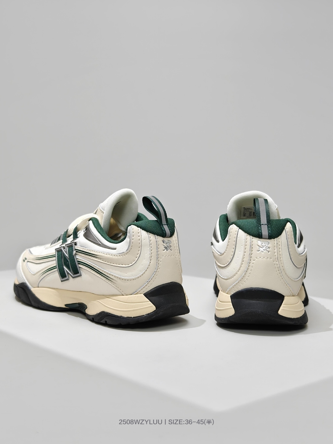 New Balance Male Basic Shoes M-l