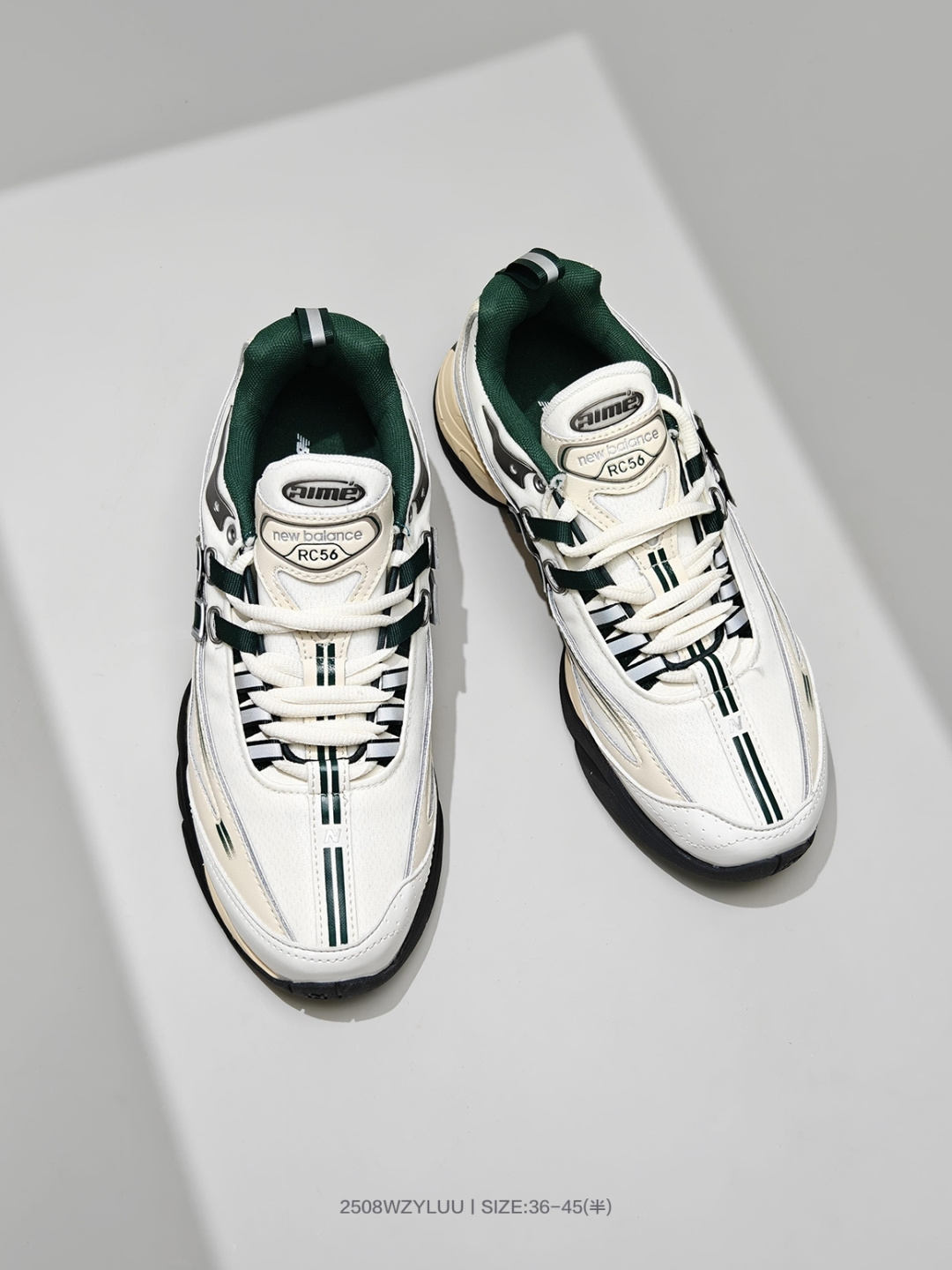 New Balance Male Basic Shoes M-l