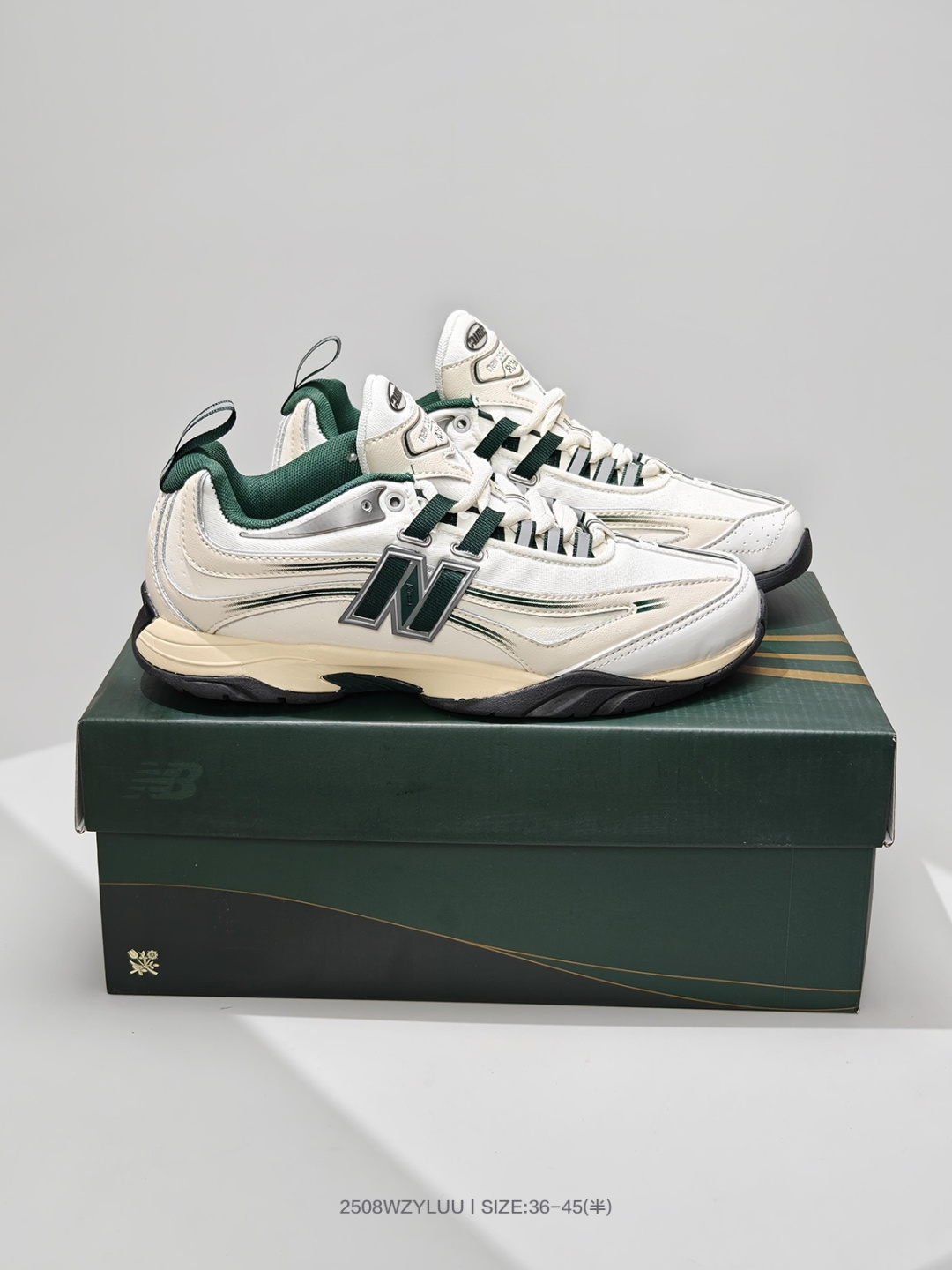 New Balance Male Basic Shoes M-l