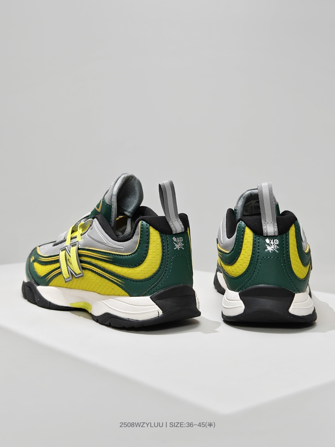 New Balance Male Basic Shoes M-l