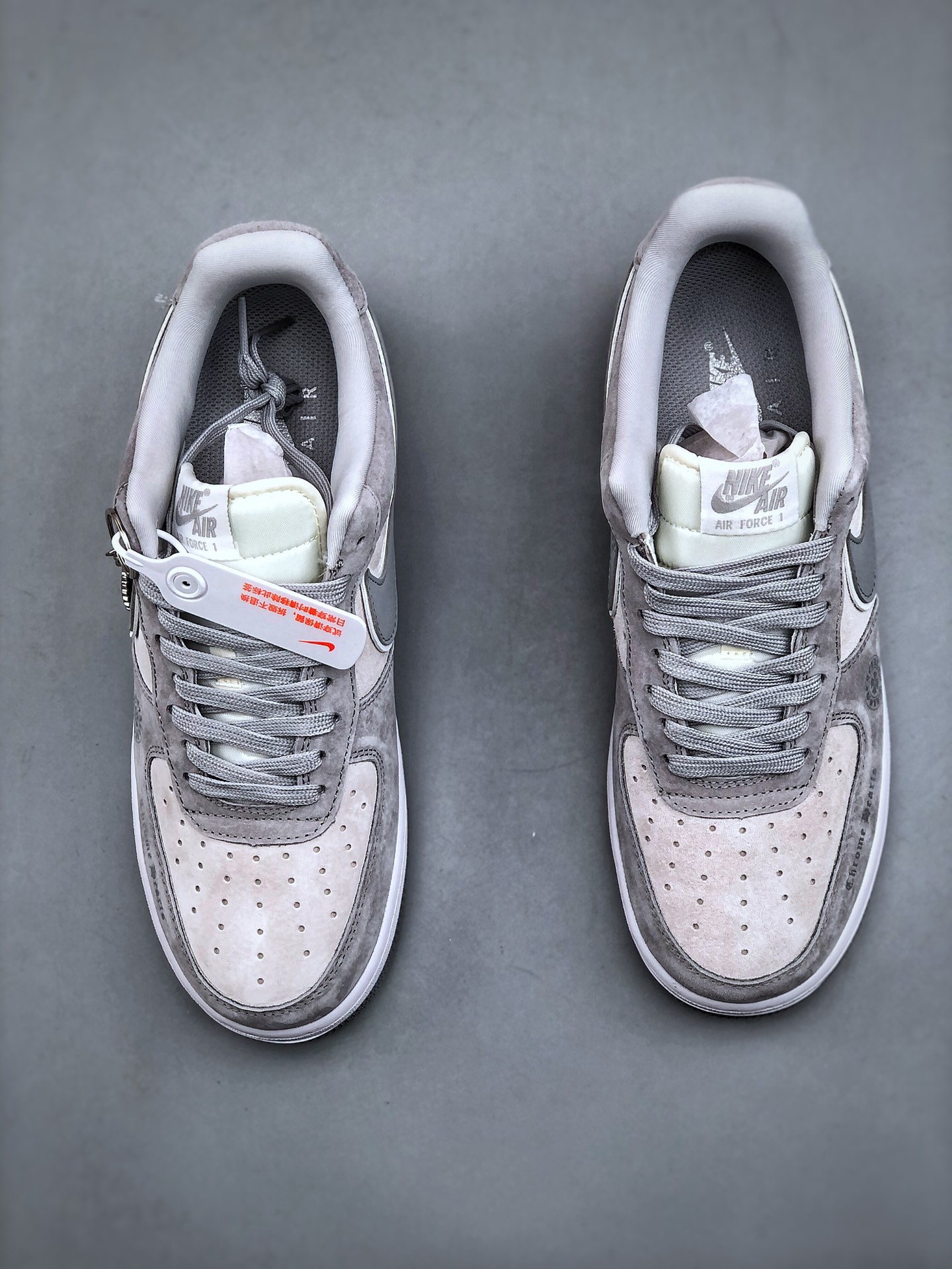 Croix Nike Board Shoes L