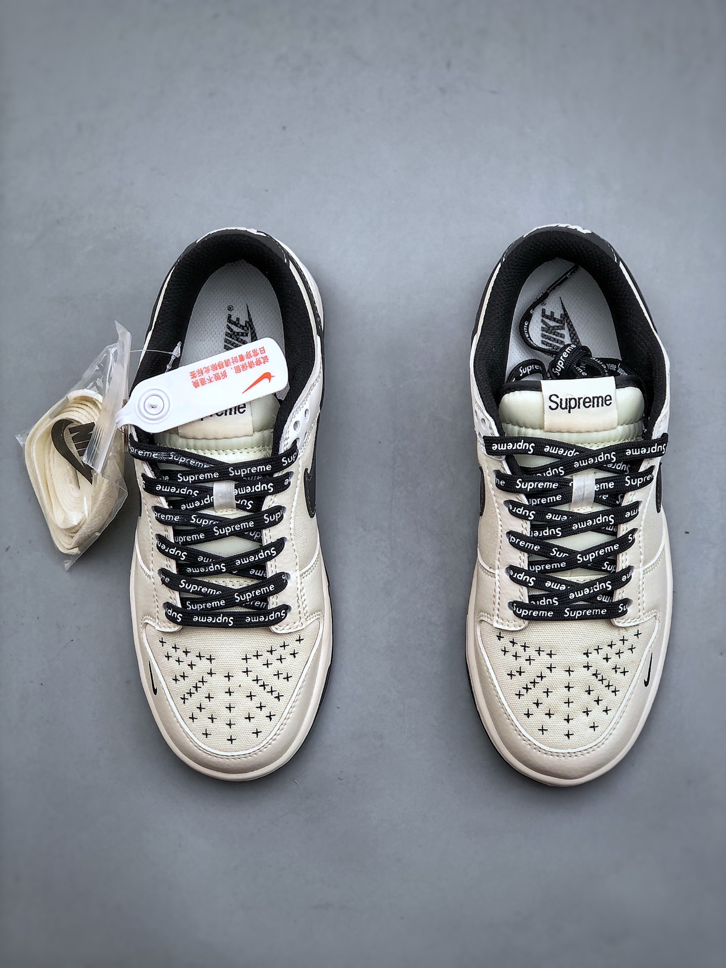 Nike Supreme Board Shoes M-l-s