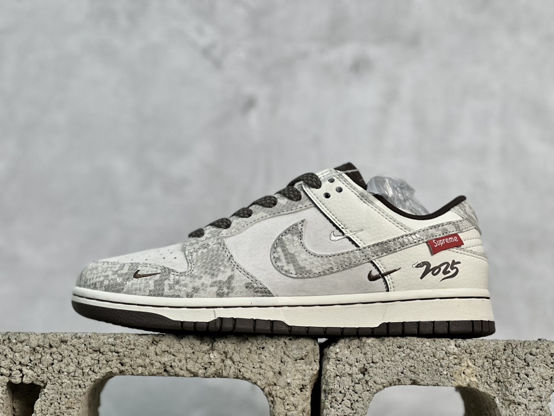 Nike Supreme Board Shoes M-l-s