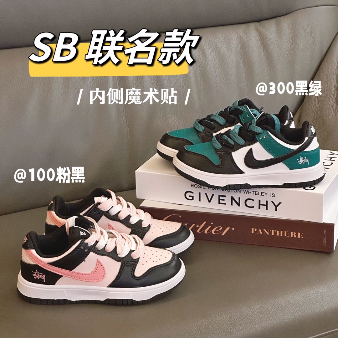 Nike Basic Shoes Black S