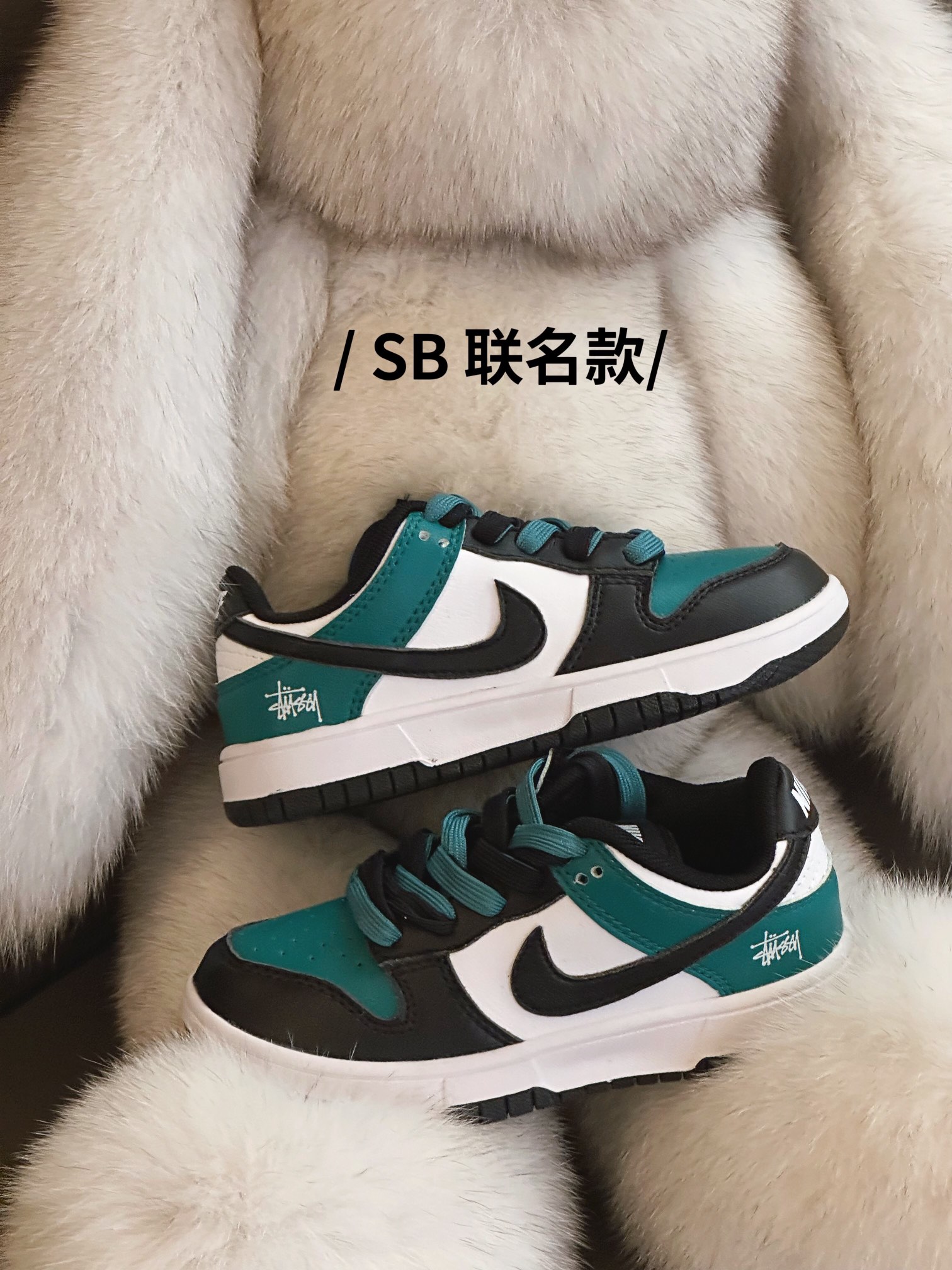 Nike Basic Shoes Black S