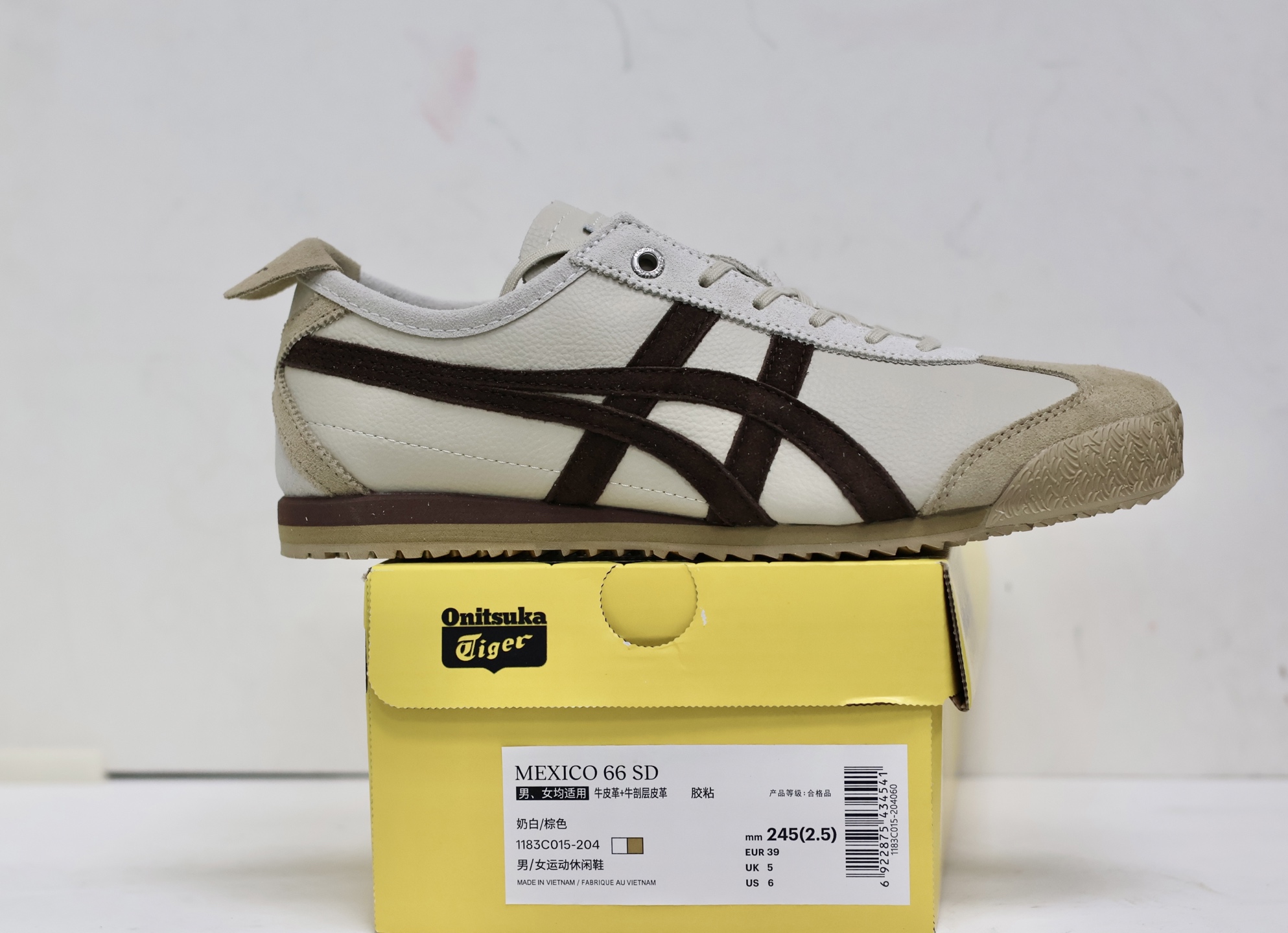Onitsuka Tiger Basic Shoes M-s