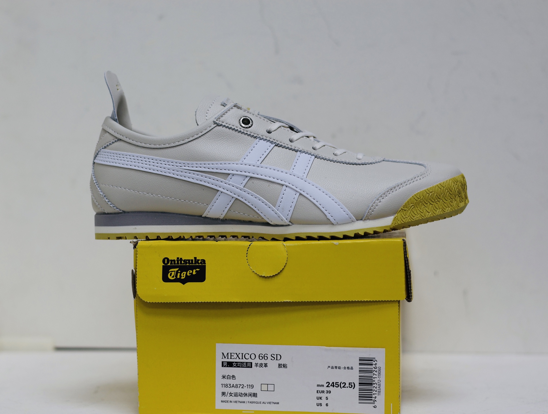 Onitsuka Tiger Basic Shoes M-s