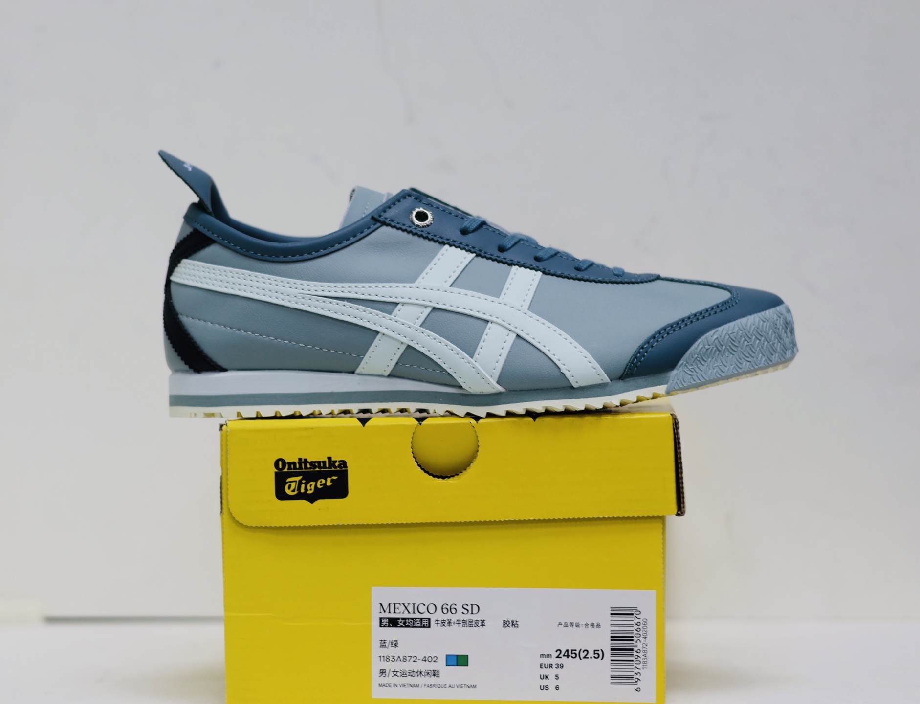 Onitsuka Tiger Basic Shoes M-s