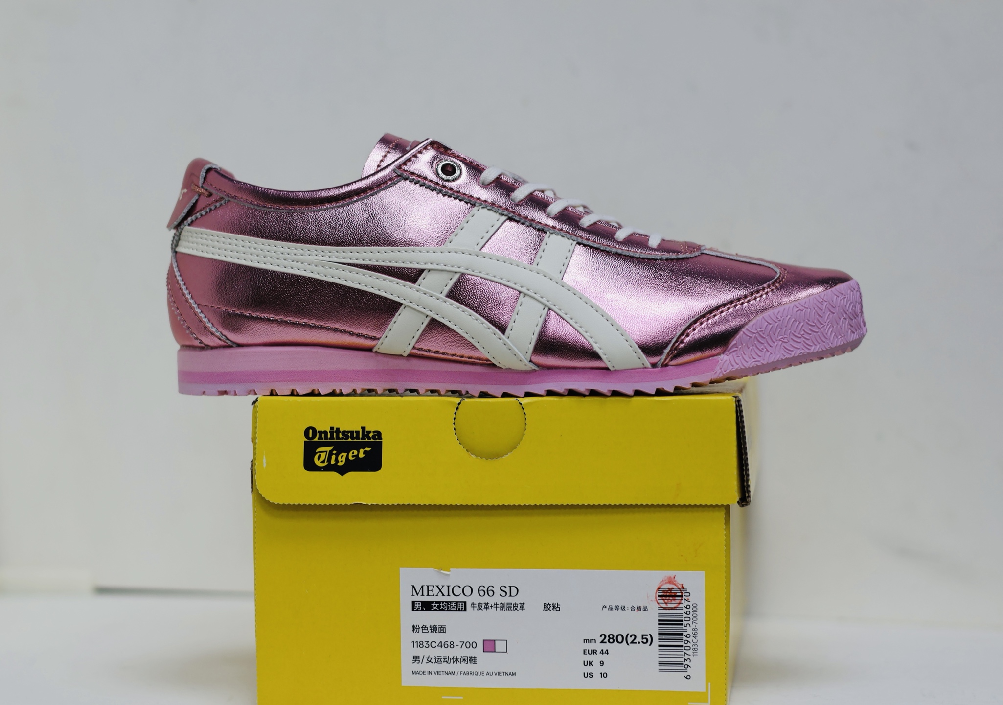 Onitsuka Tiger Basic Shoes M-s
