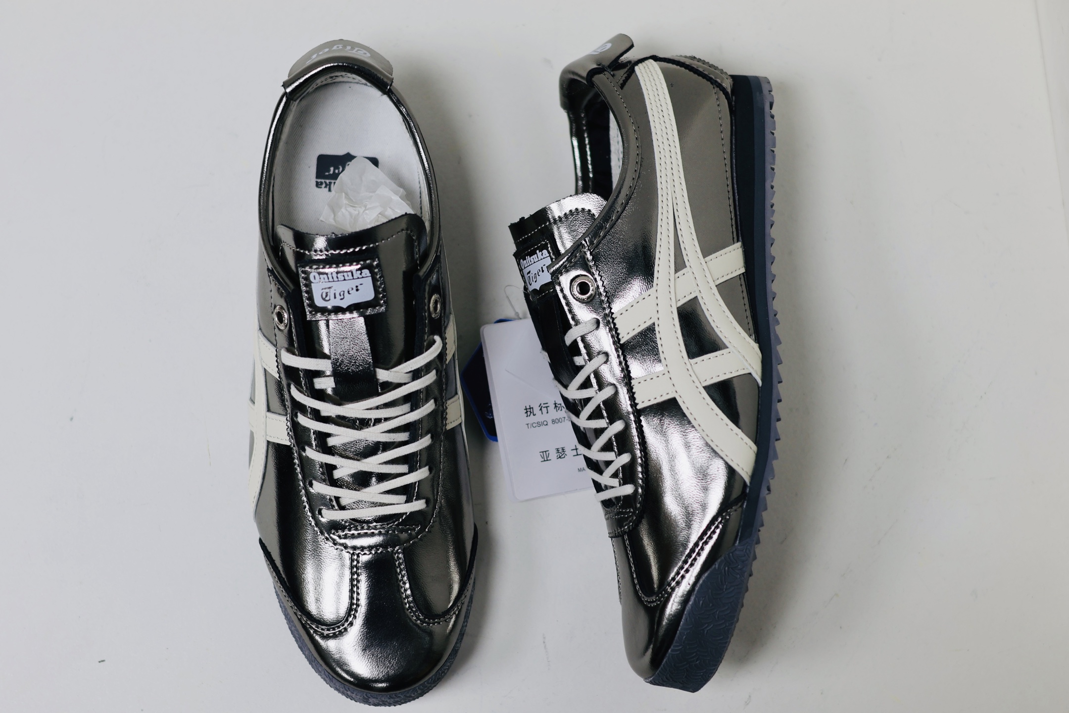 Onitsuka Tiger Basic Shoes M-s