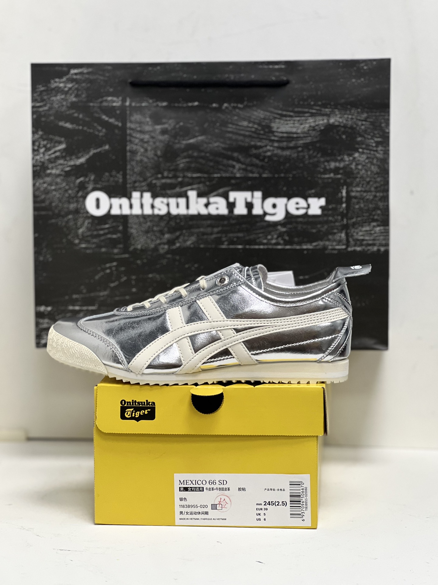 Onitsuka Tiger Basic Shoes M-s