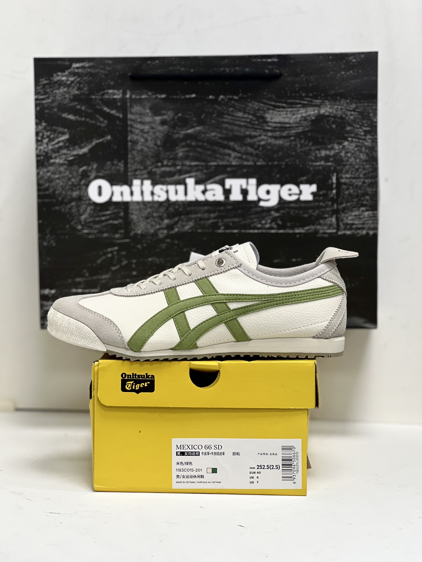 Onitsuka Tiger Basic Shoes M-s