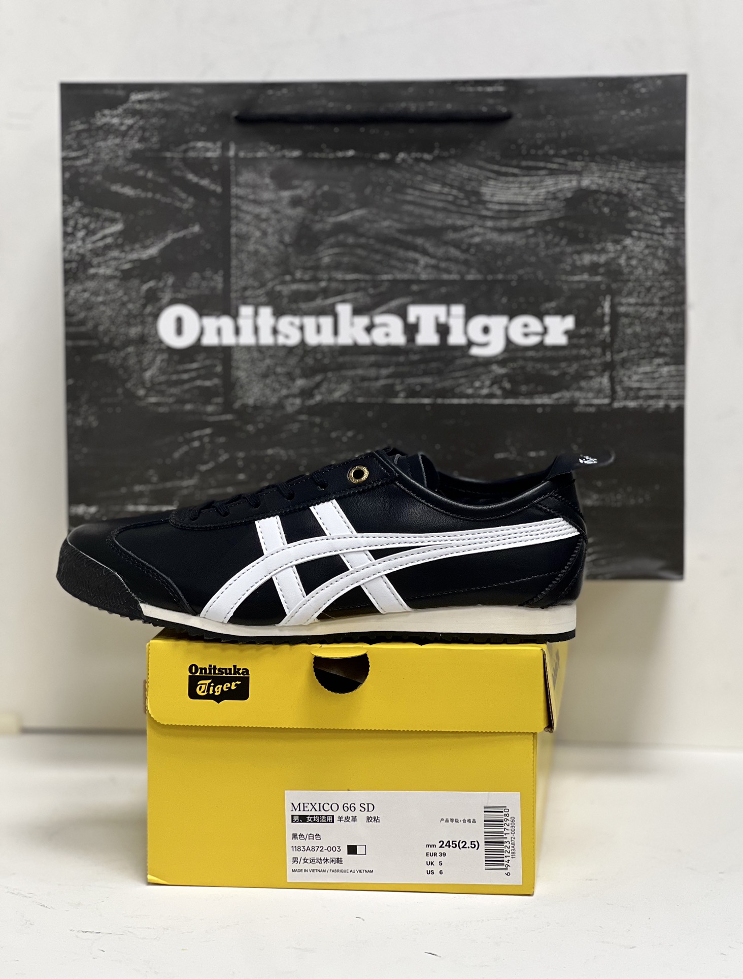 Onitsuka Tiger Basic Shoes M-s