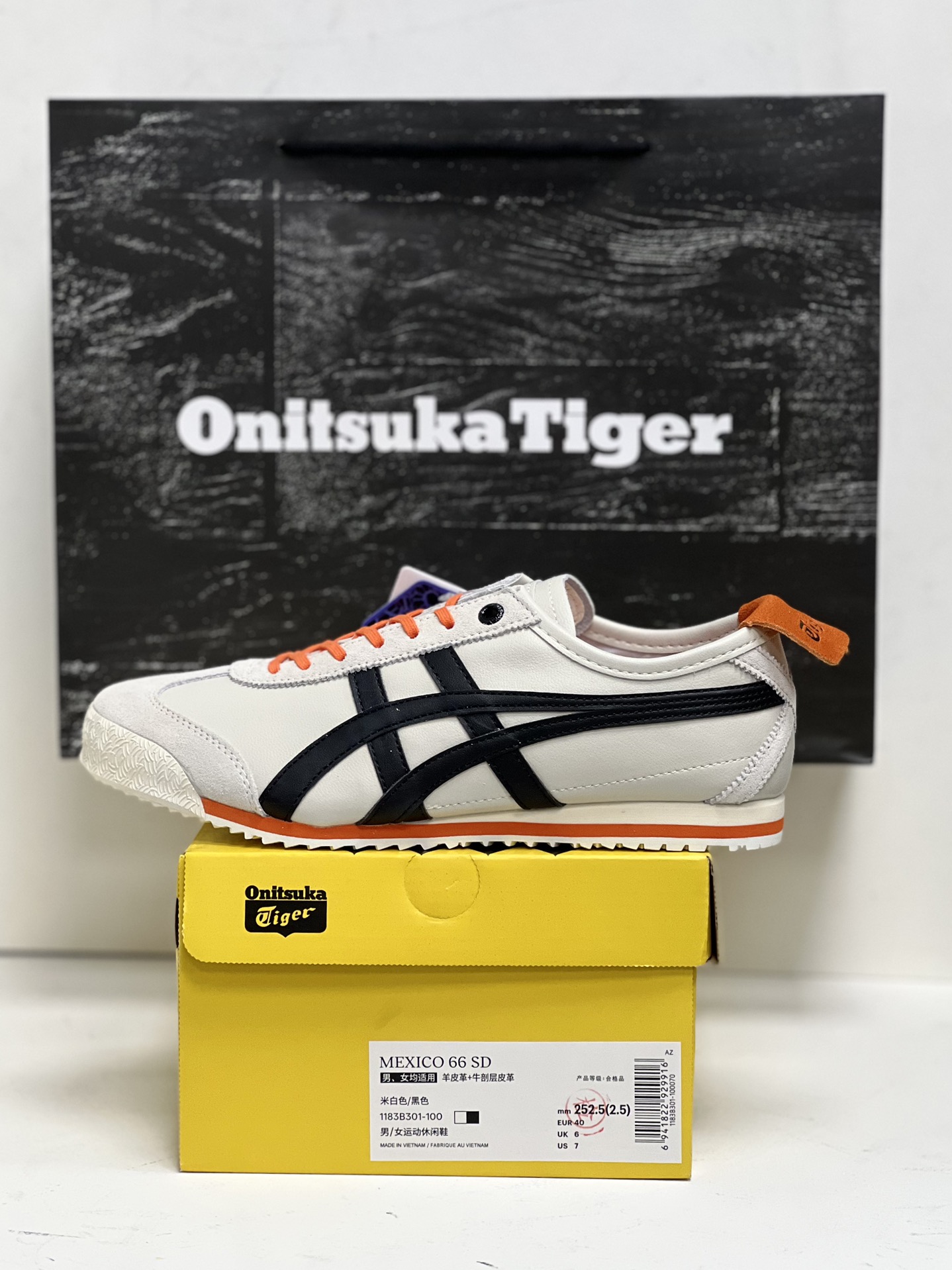 Onitsuka Tiger Basic Shoes M-s