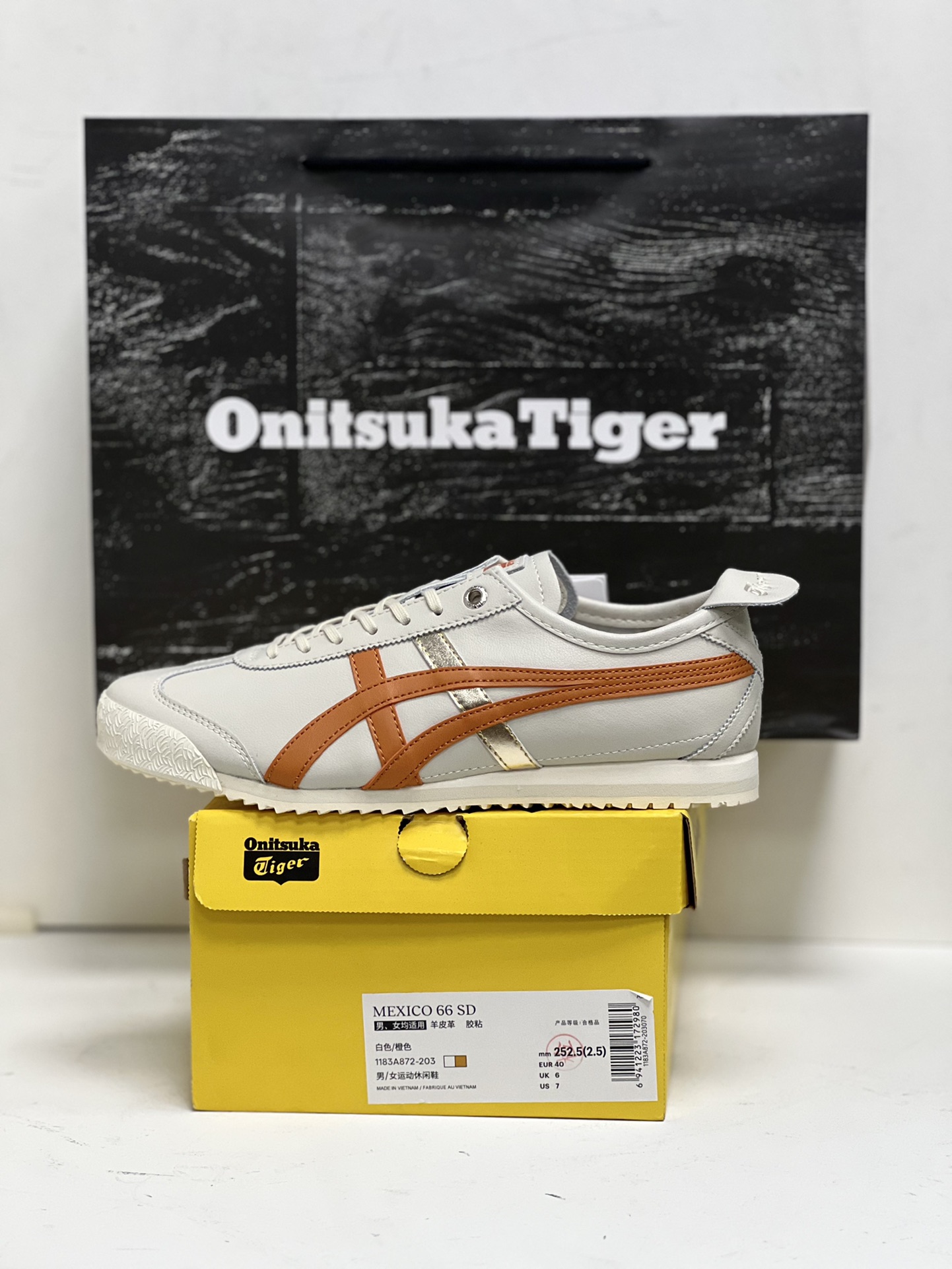 Onitsuka Tiger Basic Shoes M-s