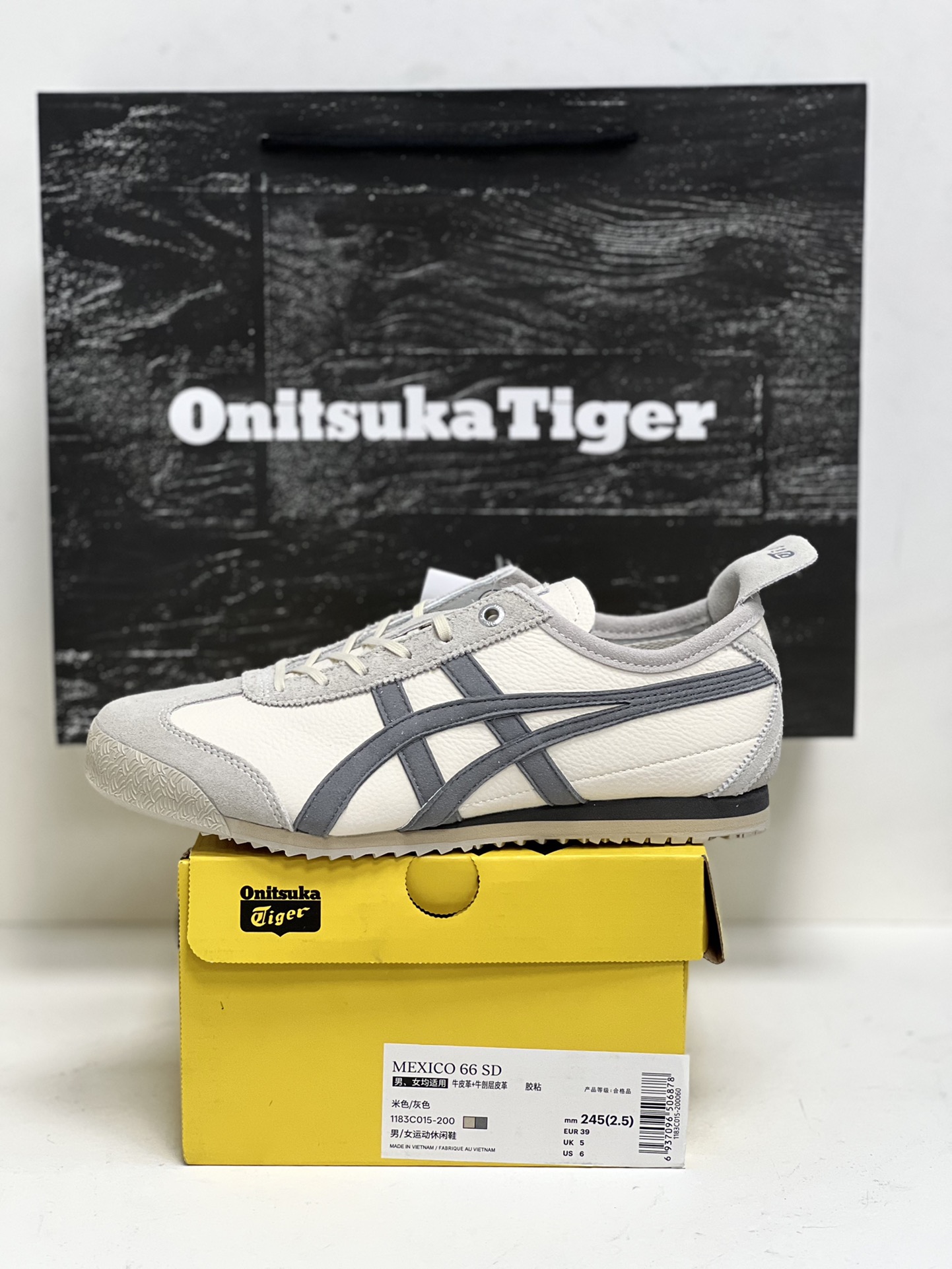 Onitsuka Tiger Basic Shoes M-s