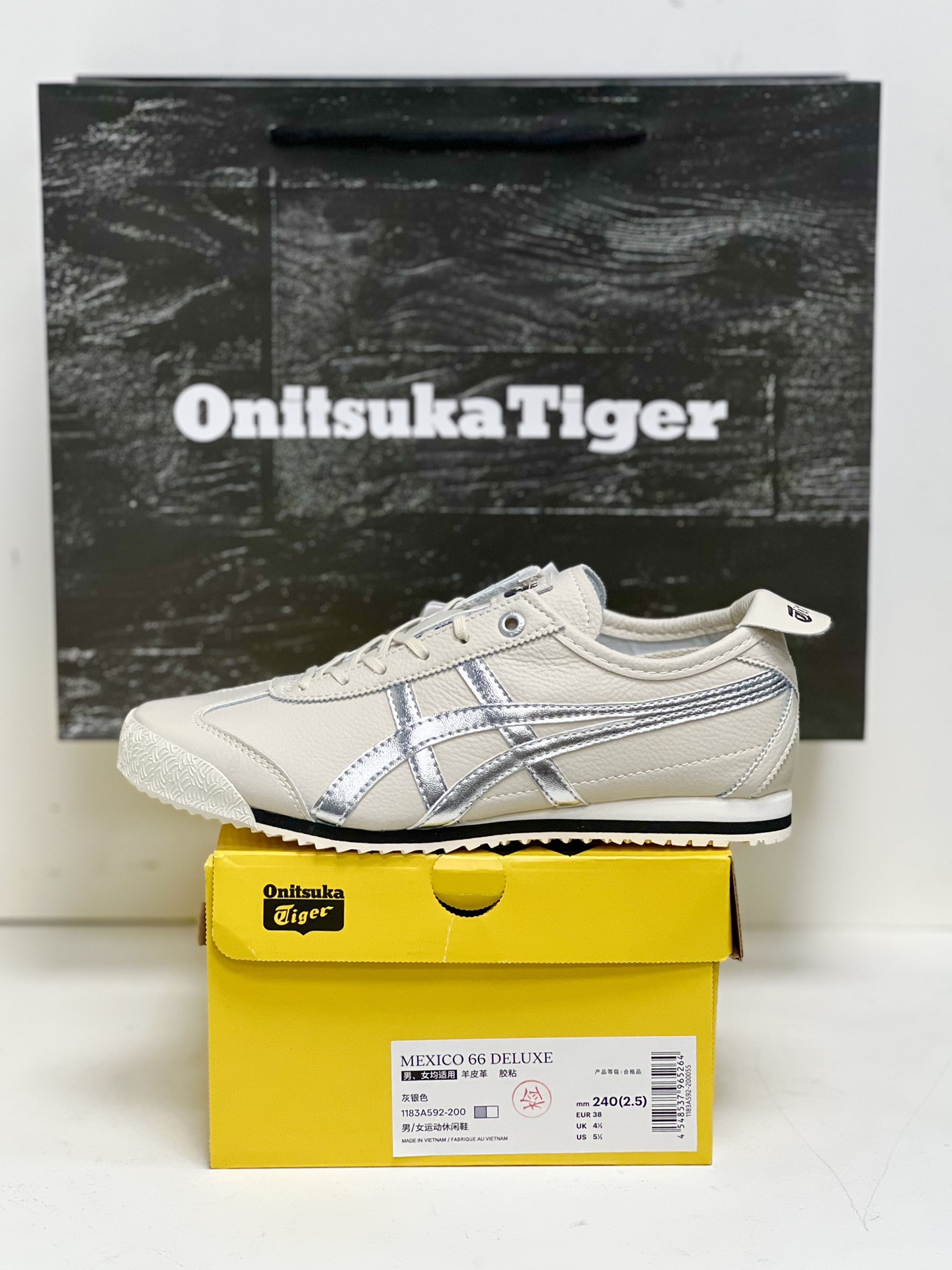 Onitsuka Tiger Basic Shoes M-s