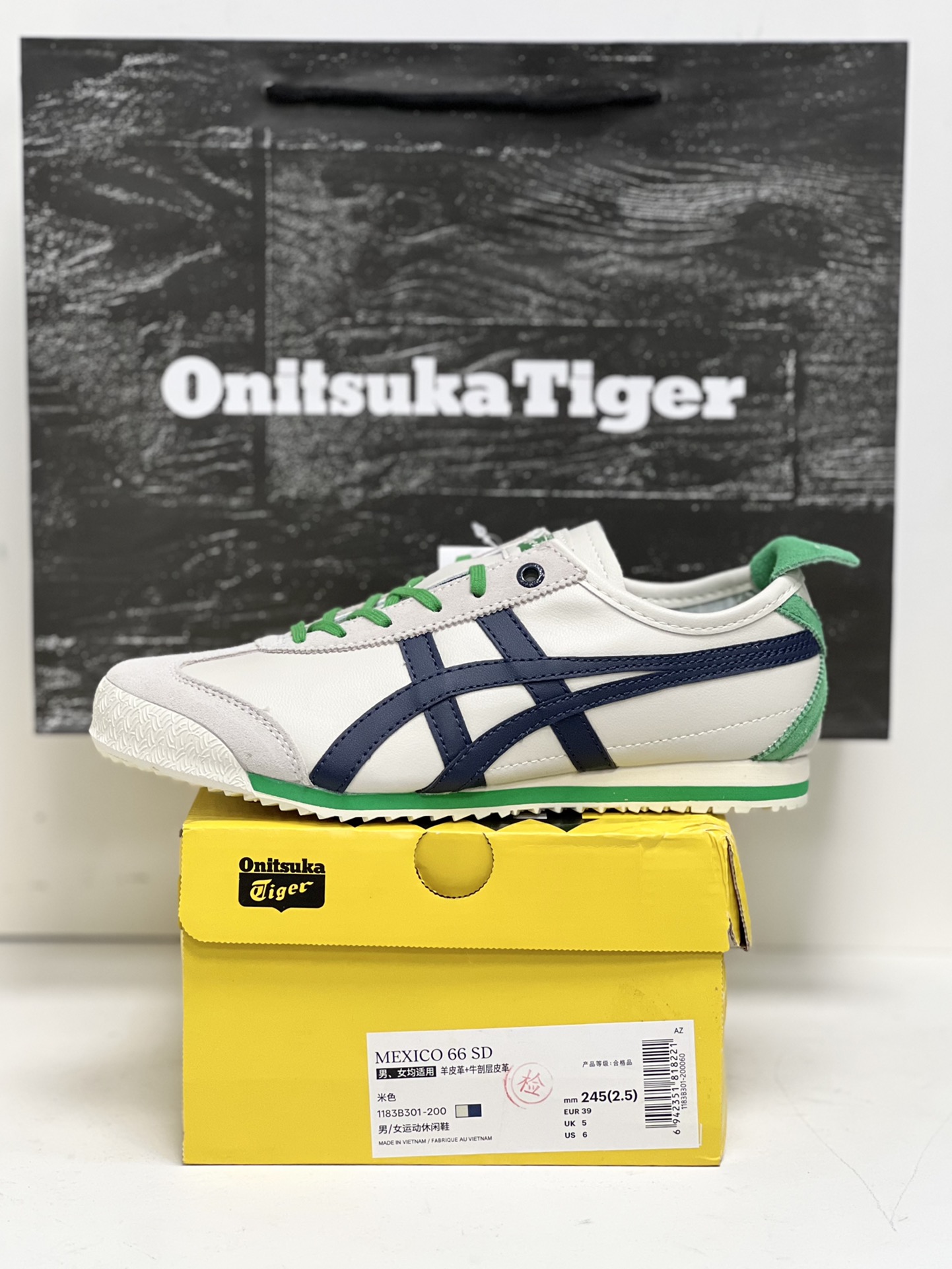 Onitsuka Tiger Basic Shoes M-s