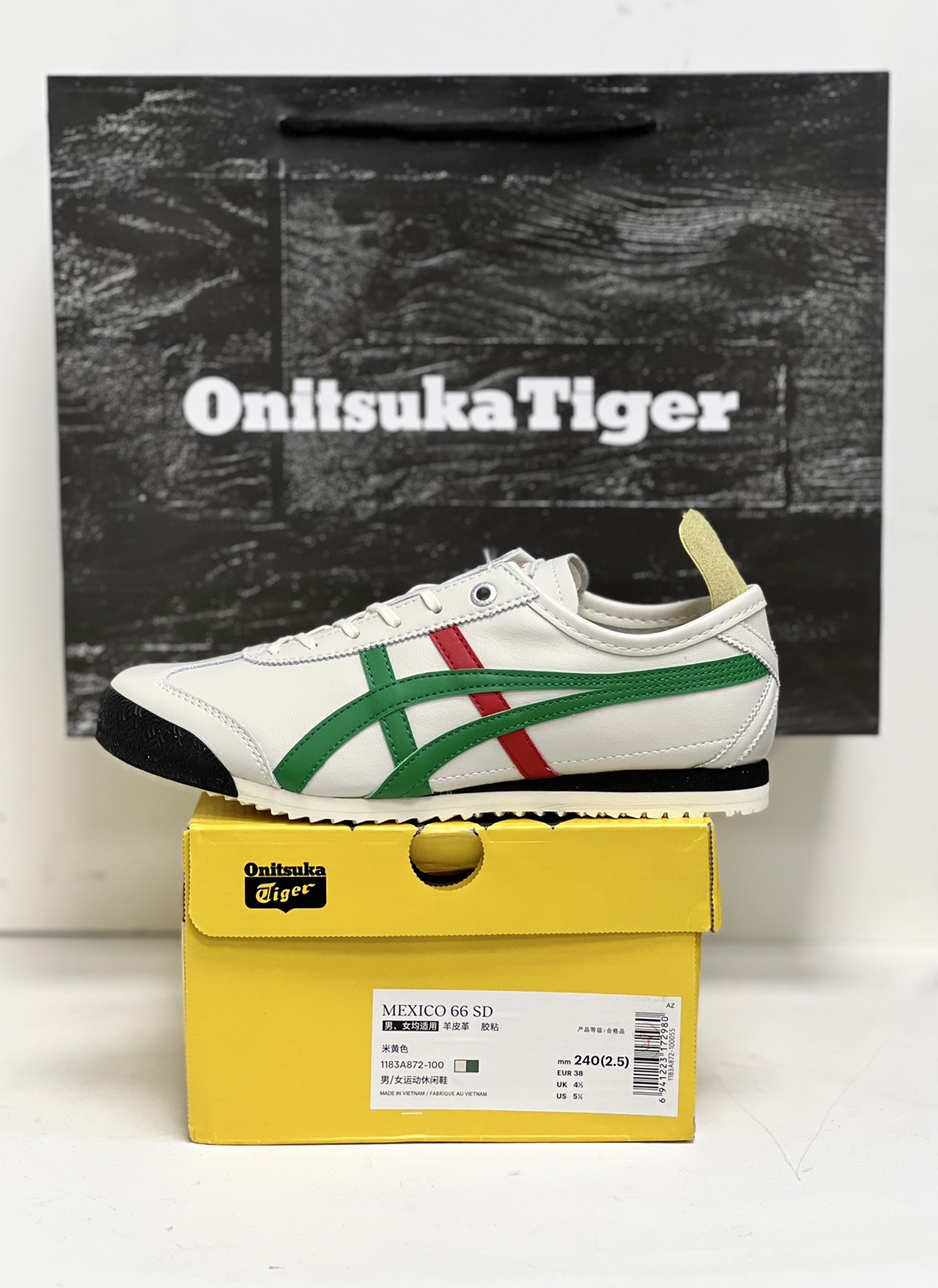 Onitsuka Tiger Basic Shoes M-s