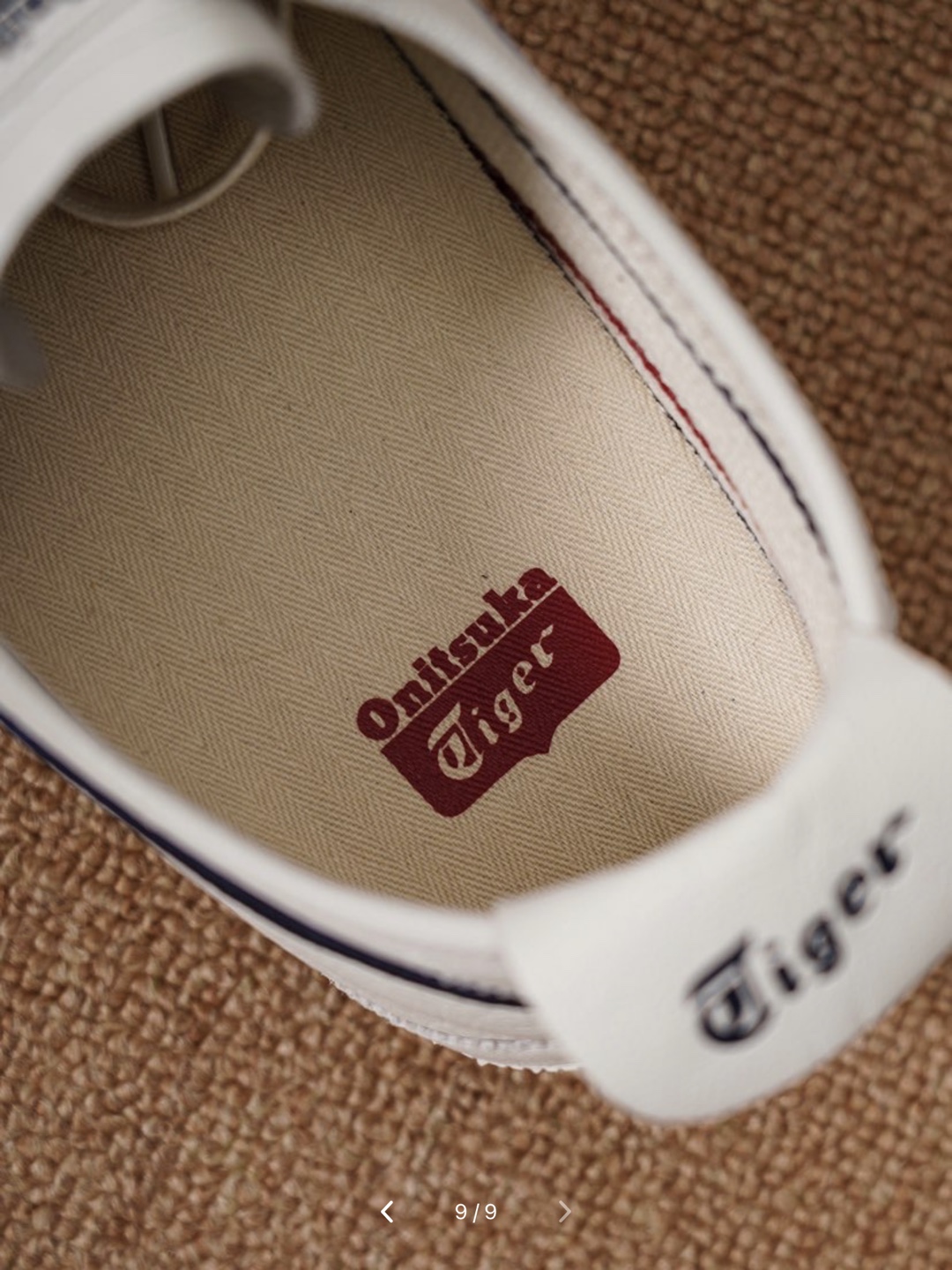 Onitsuka Tiger Basic Shoes M-s