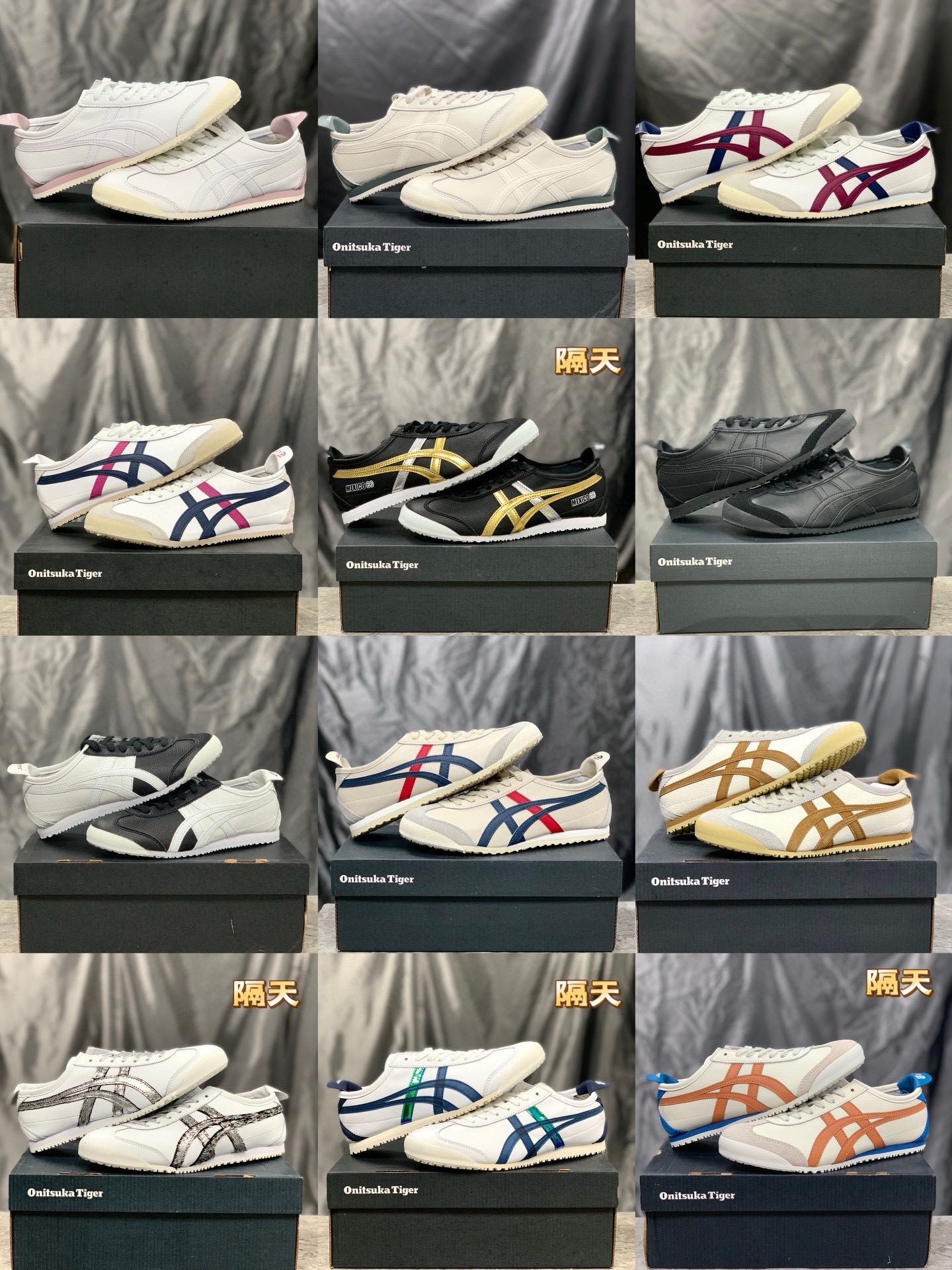 Asics Onitsuka Tiger Canvas Shoes Canvas M-l-s