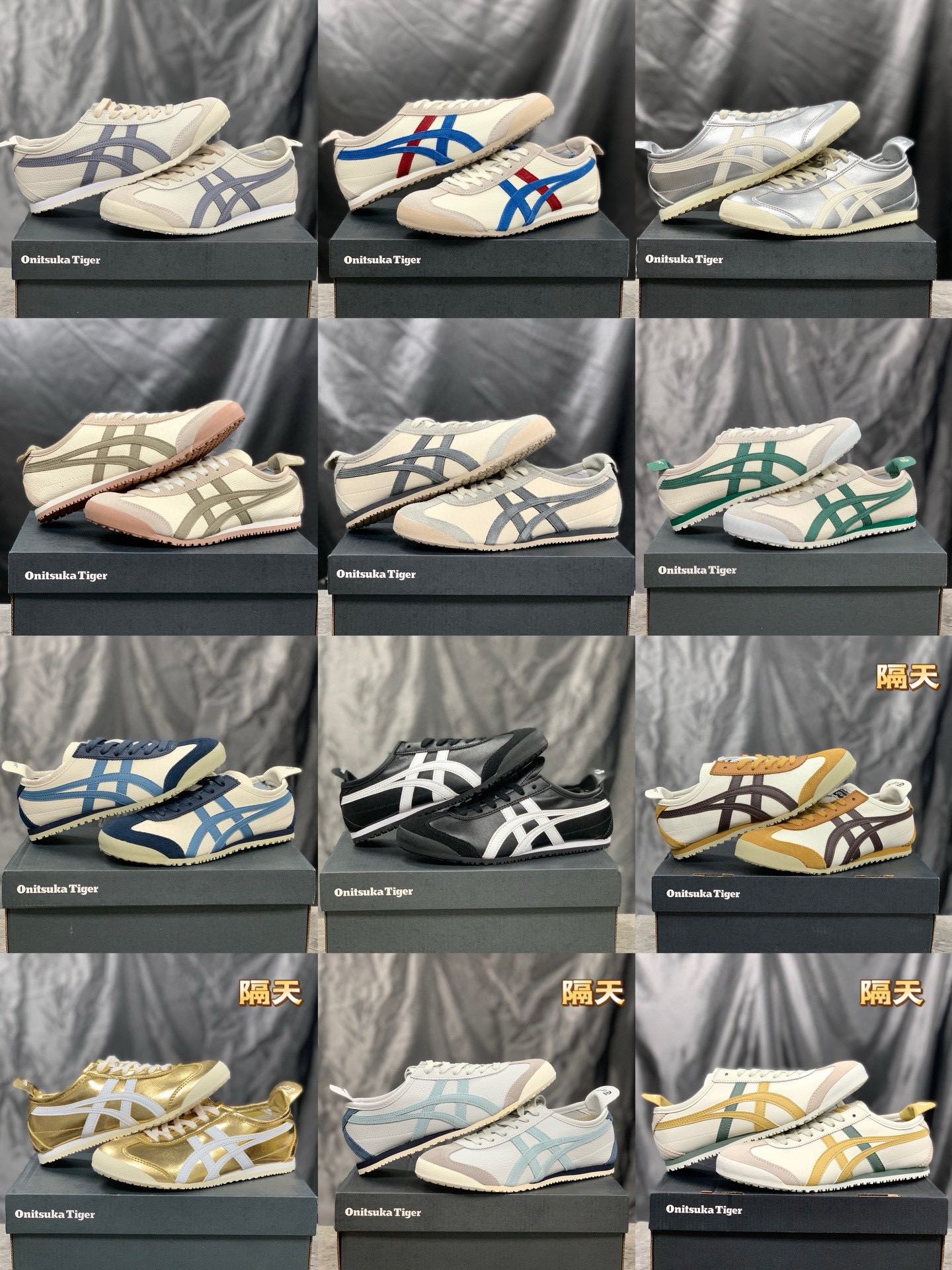 Asics Onitsuka Tiger Canvas Shoes Canvas M-l-s