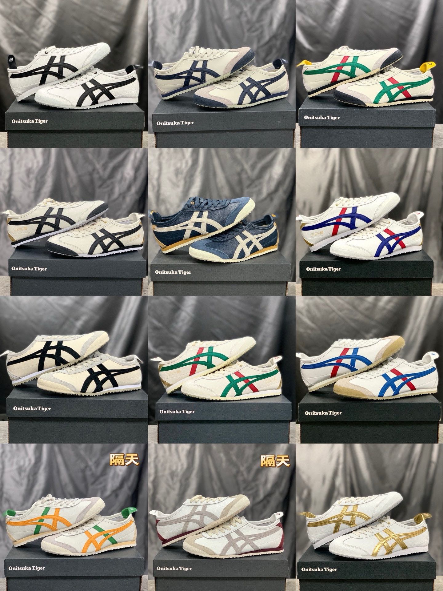 Asics Onitsuka Tiger Canvas Shoes Canvas M-l-s