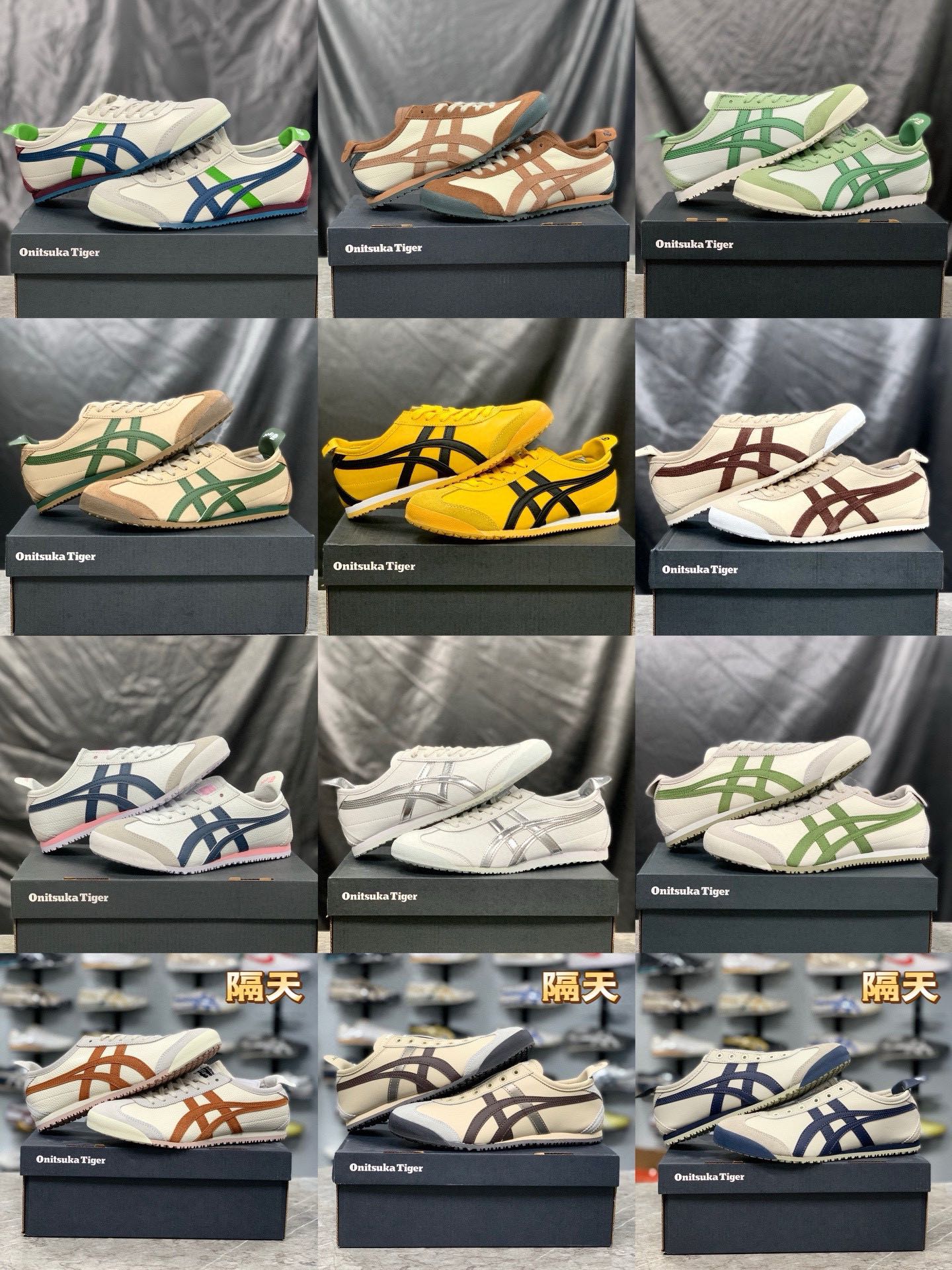 Asics Onitsuka Tiger Canvas Shoes Canvas M-l-s