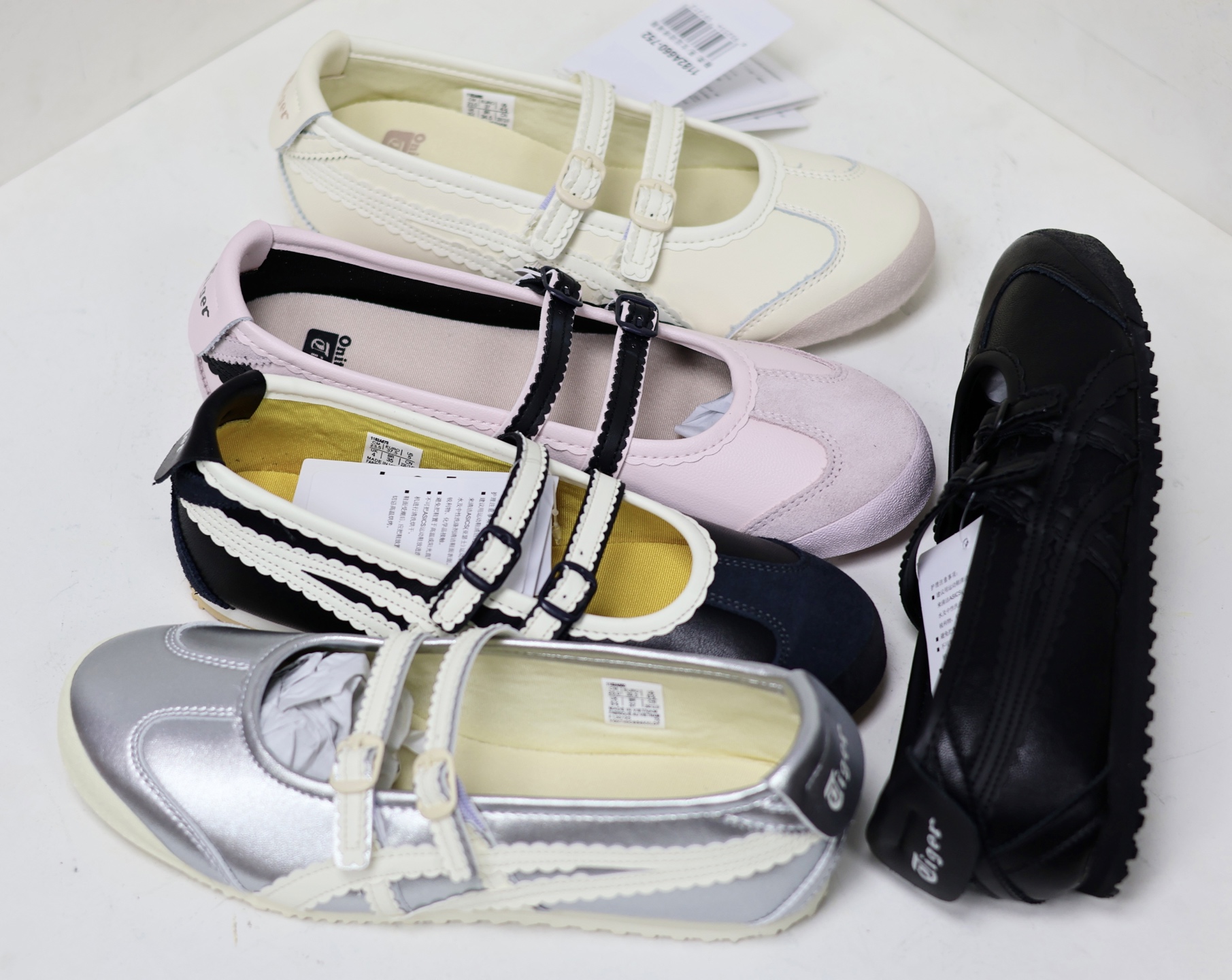 Onitsuka Tiger Basic Shoes Breathable M-s