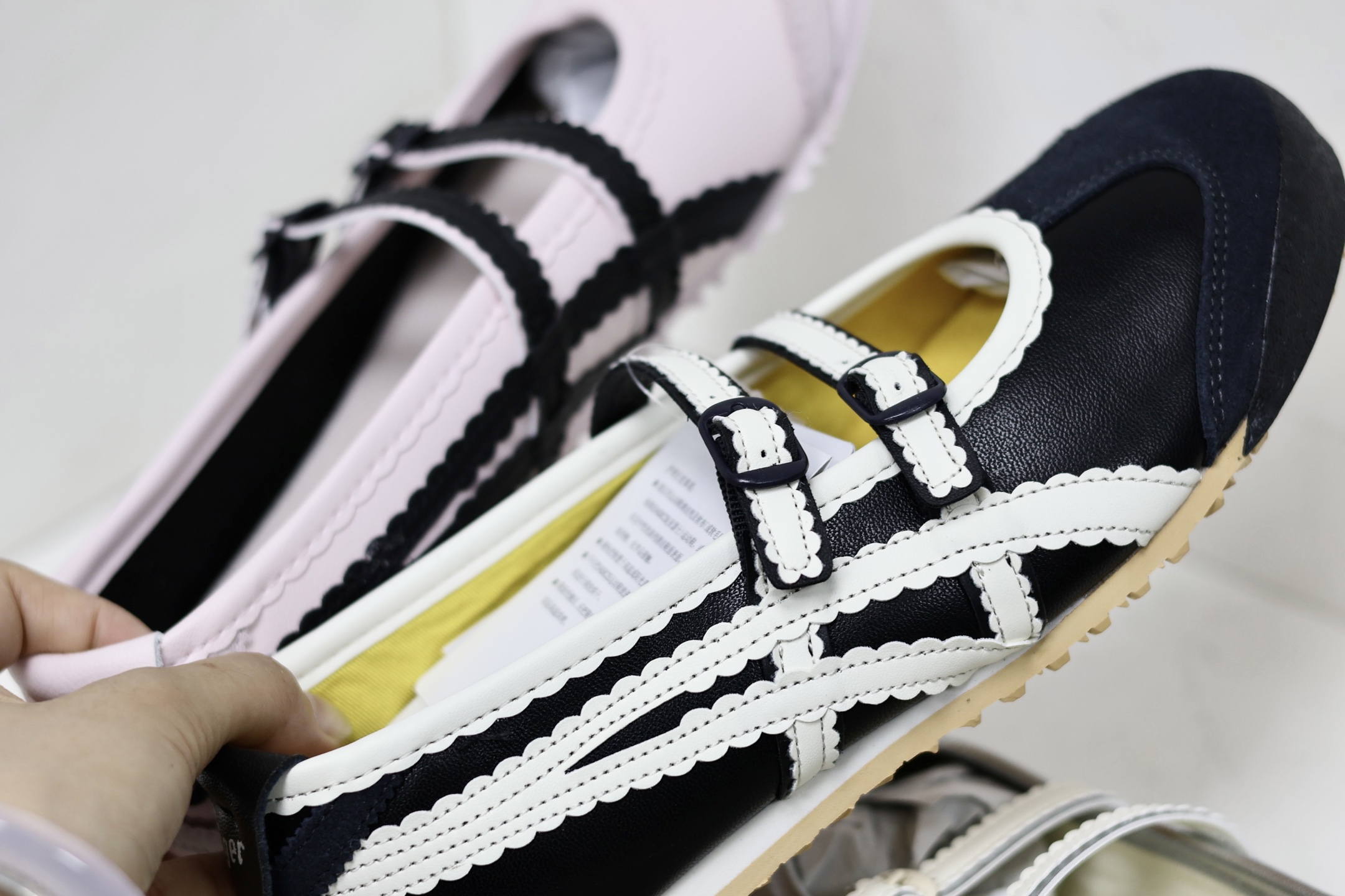 Onitsuka Tiger Basic Shoes Breathable M-s