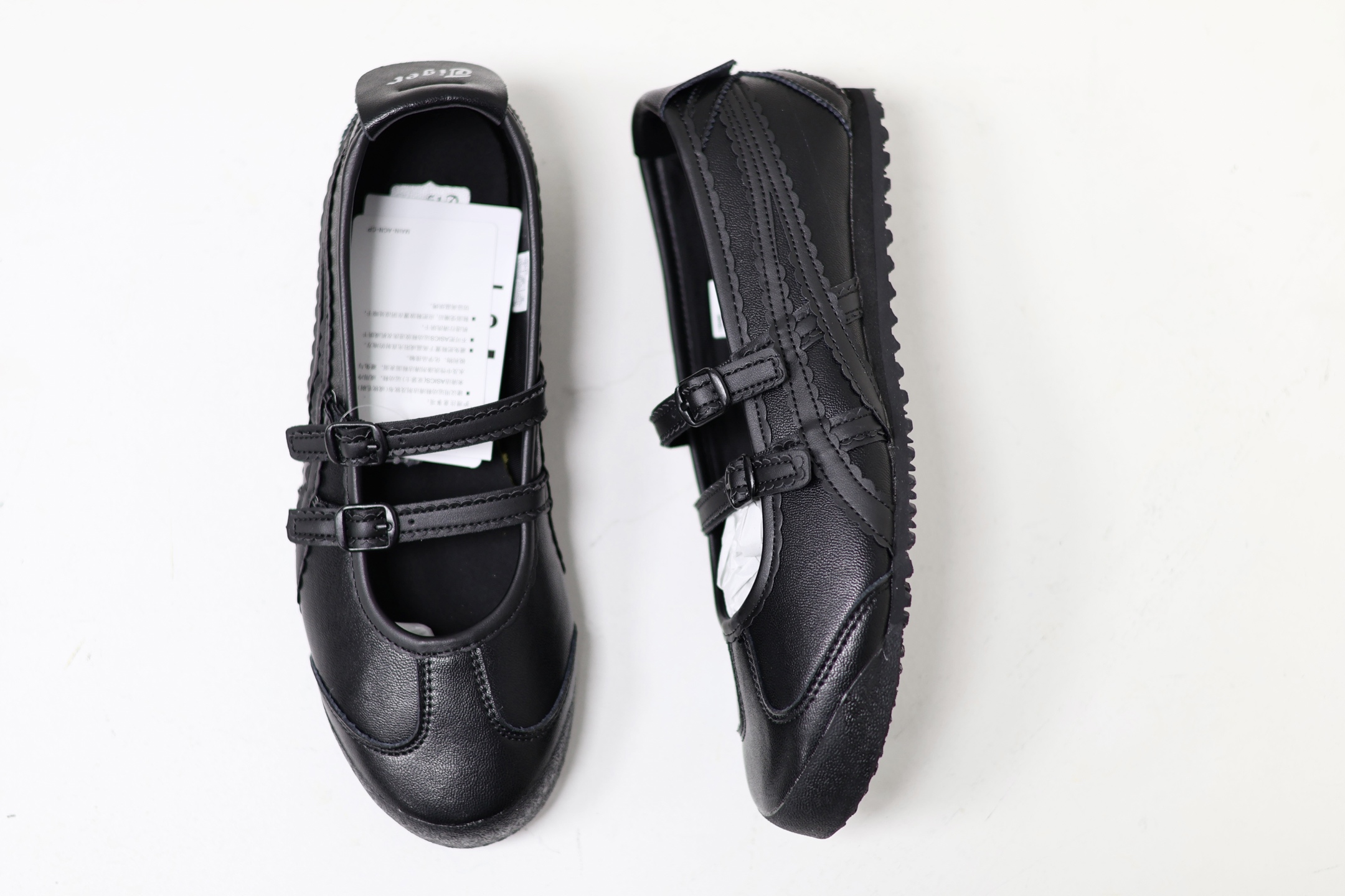 Onitsuka Tiger Basic Shoes Breathable M-s