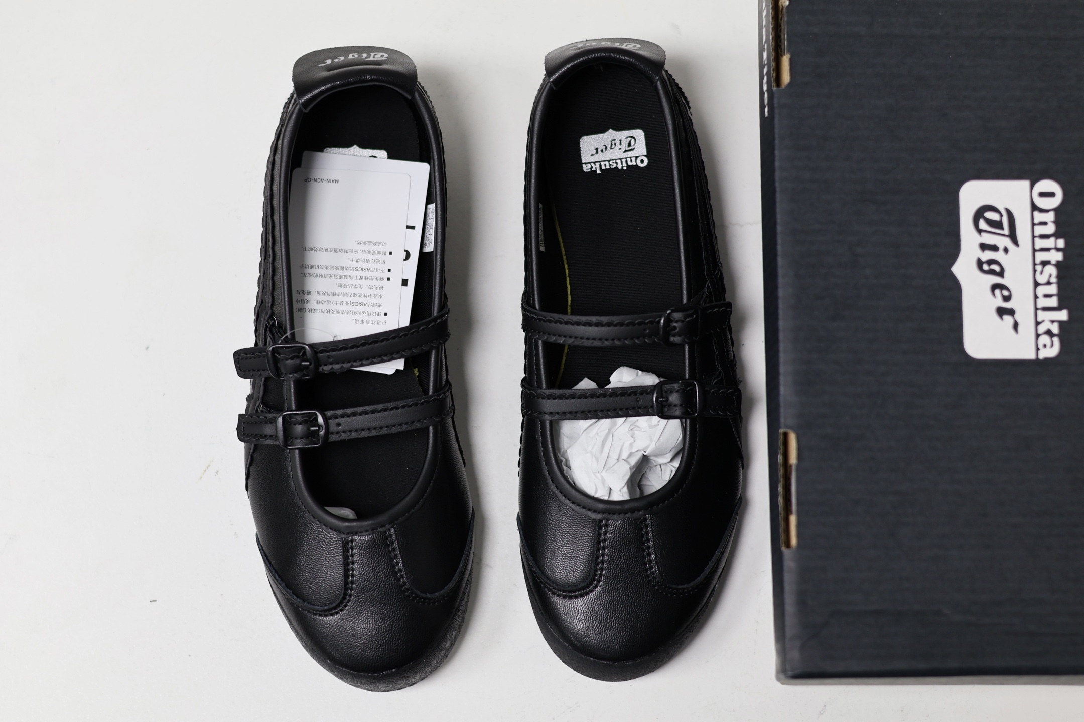 Onitsuka Tiger Basic Shoes Breathable M-s