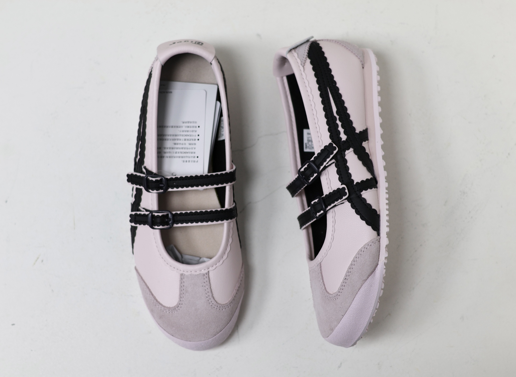 Onitsuka Tiger Basic Shoes Breathable M-s