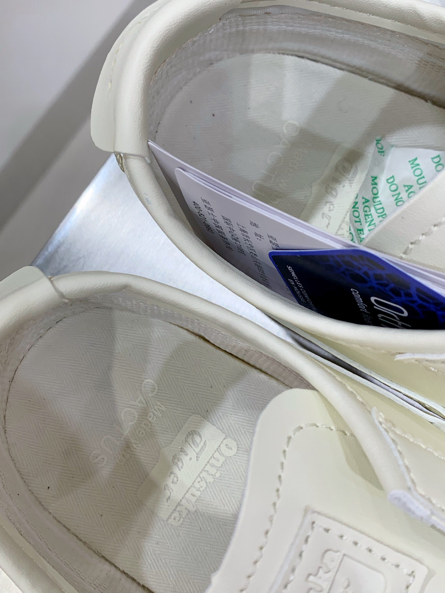 Onitsuka Tiger Basic Shoes M-l-s