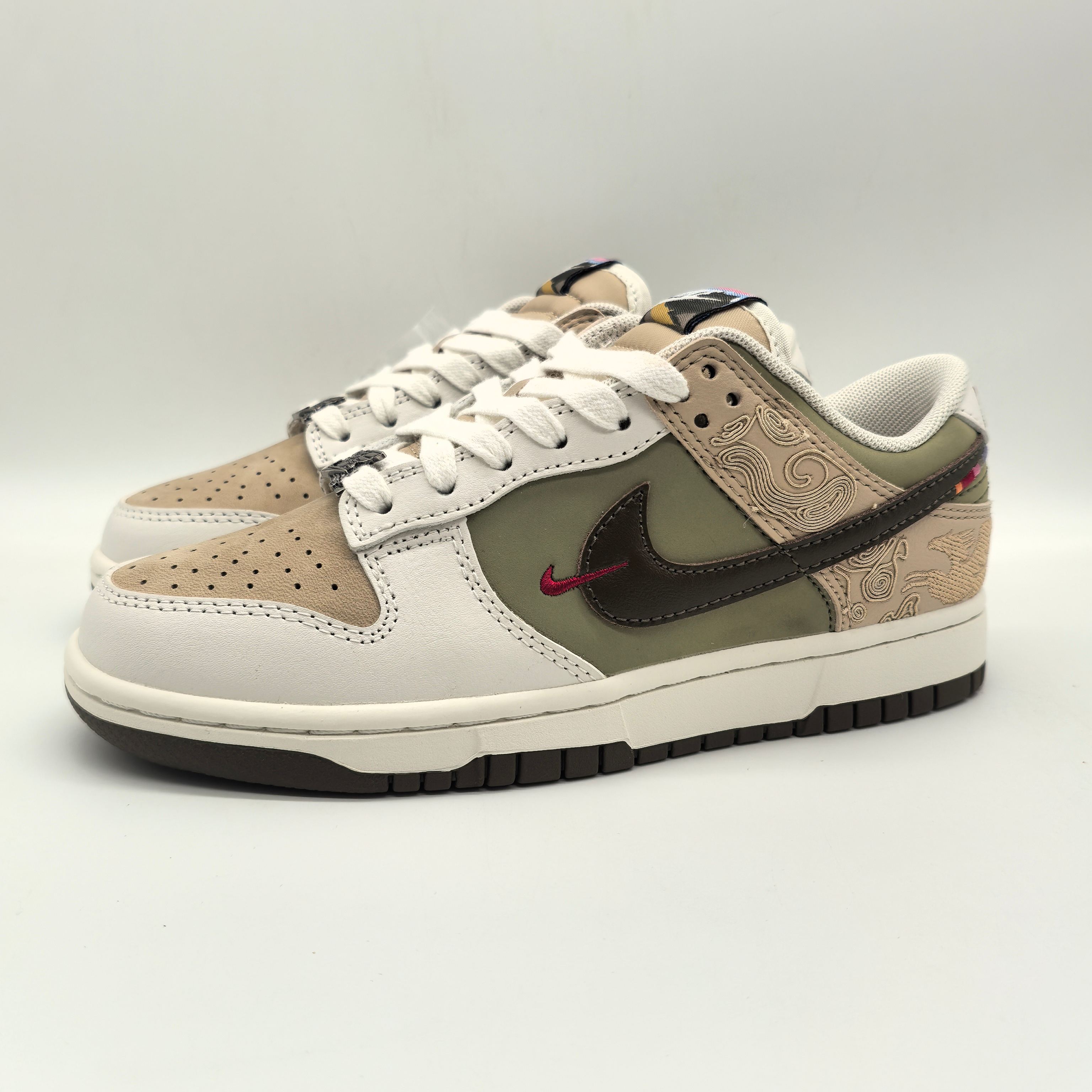 Nike Male Board Shoes M-l-s